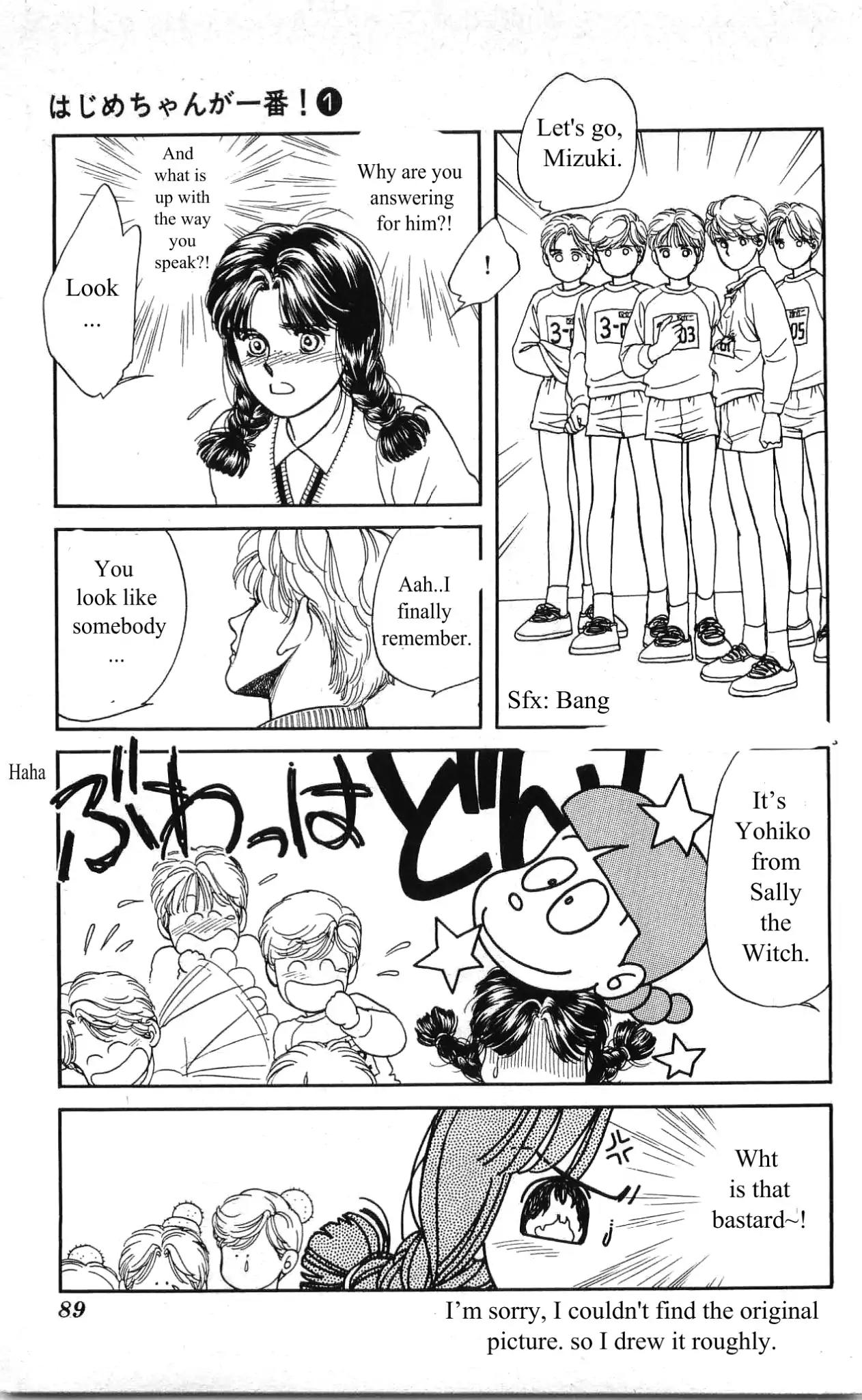 Hajime-chan ga Ichiban! Chapter 3 page 38 - Chapter 3