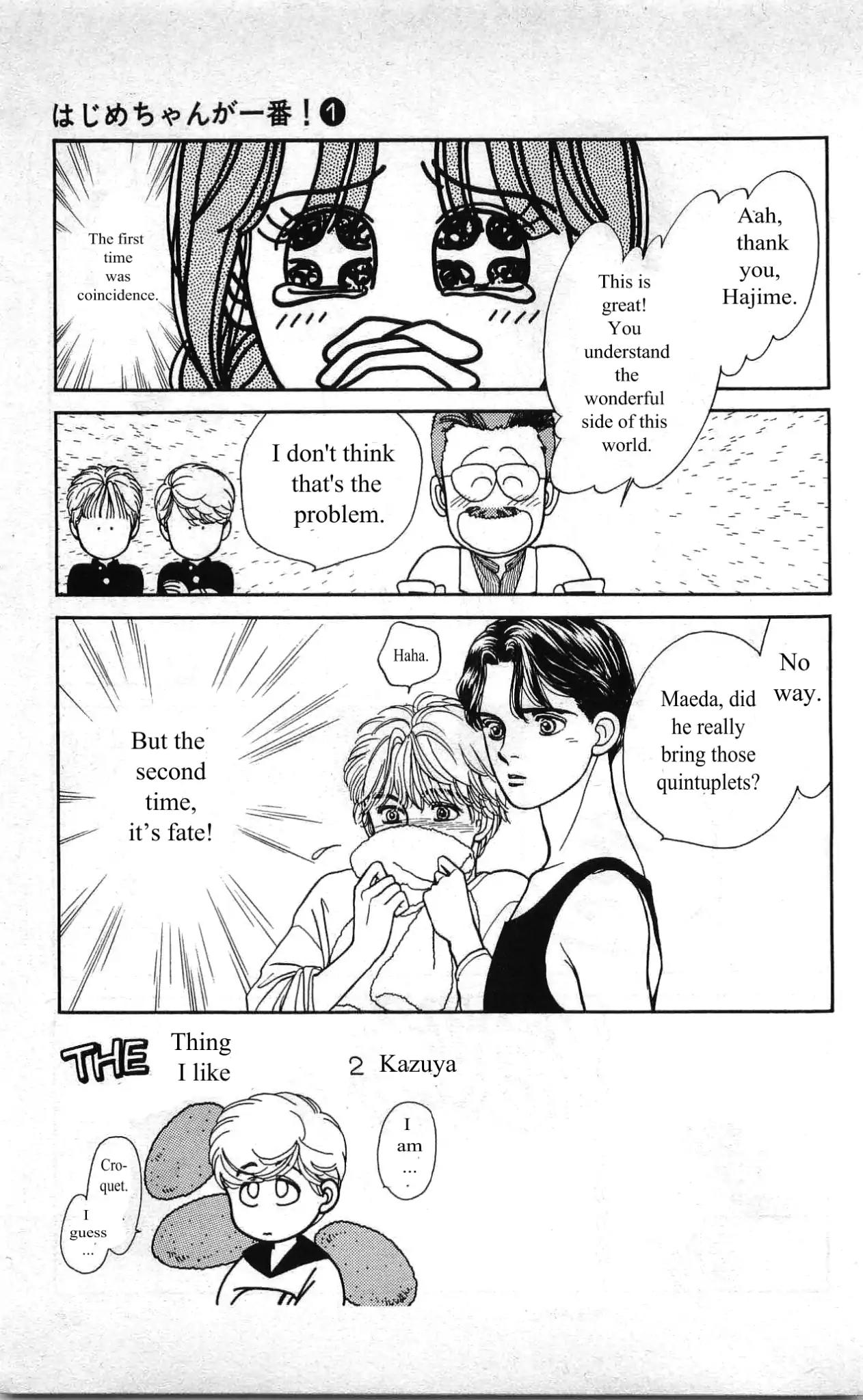 Hajime-chan ga Ichiban! Chapter 3 page 4 - Chapter 3