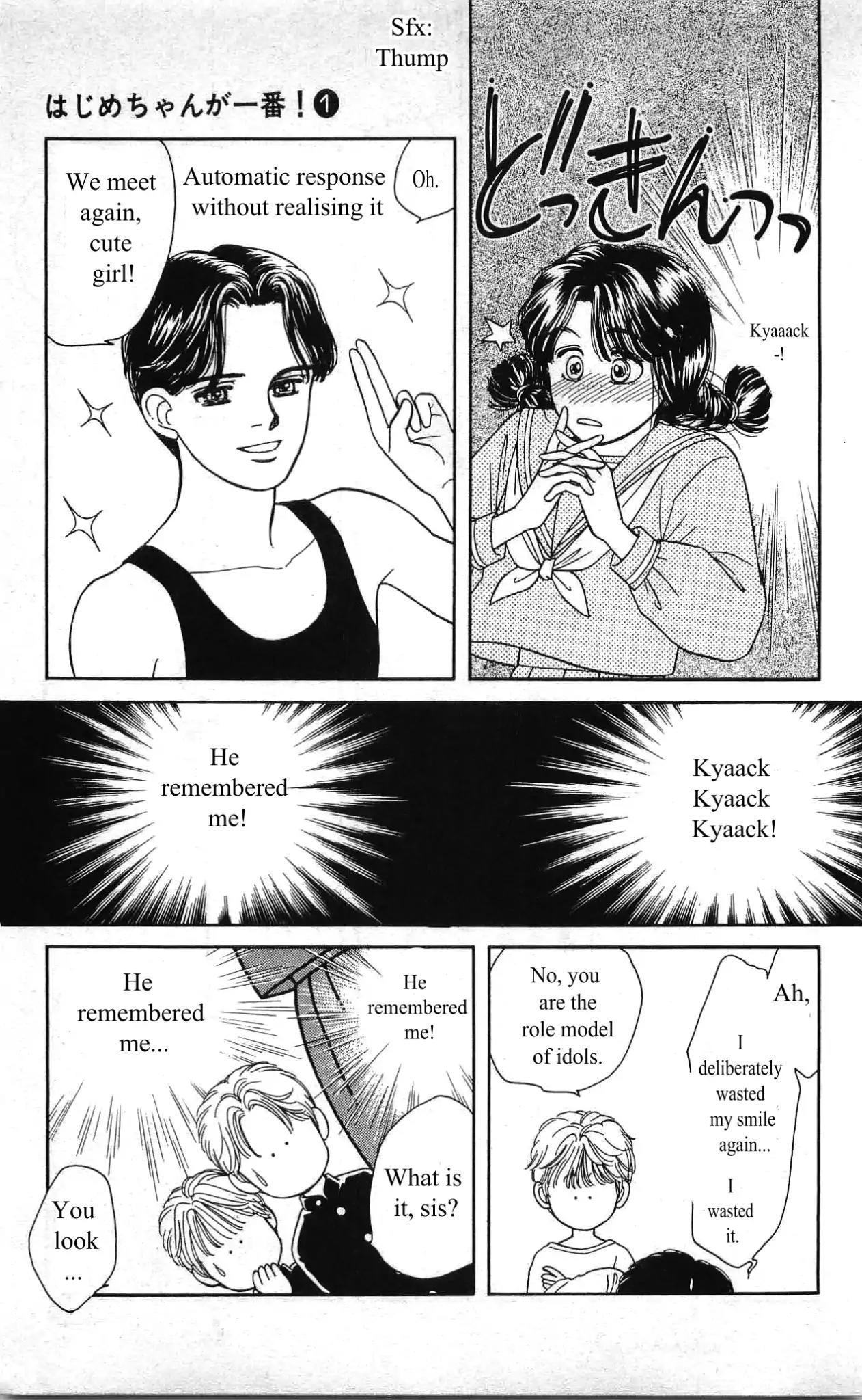 Hajime-chan ga Ichiban! Chapter 3 page 6 - Chapter 3