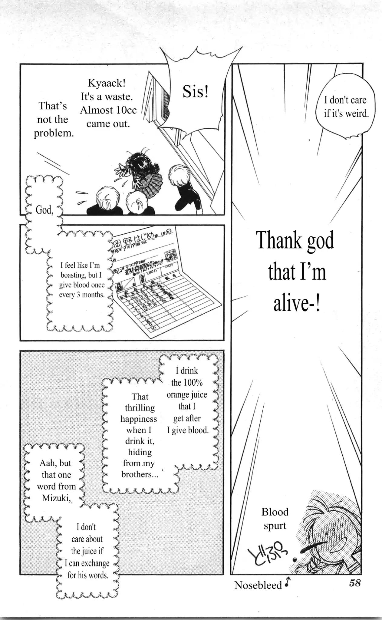 Hajime-chan ga Ichiban! Chapter 3 page 7 - Chapter 3