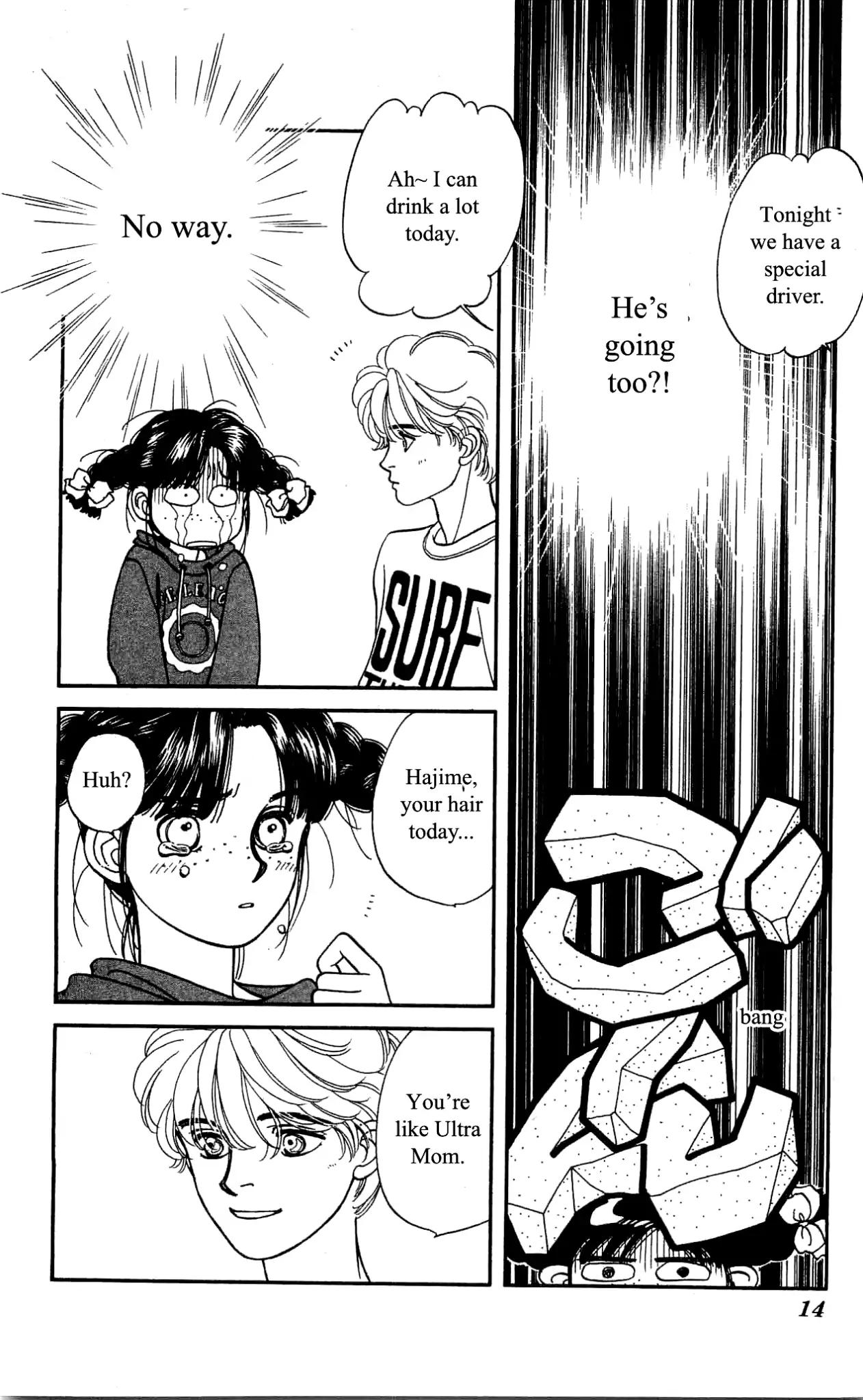 Hajime-chan ga Ichiban! Chapter 30 page 11 - Chapter 30