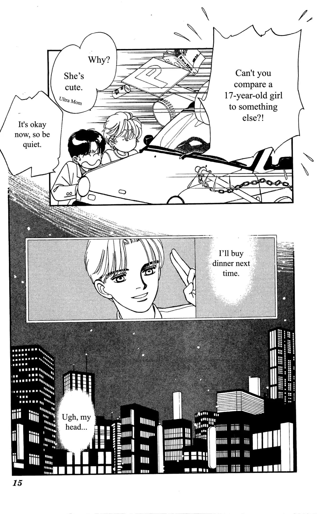 Hajime-chan ga Ichiban! Chapter 30 page 12 - Chapter 30