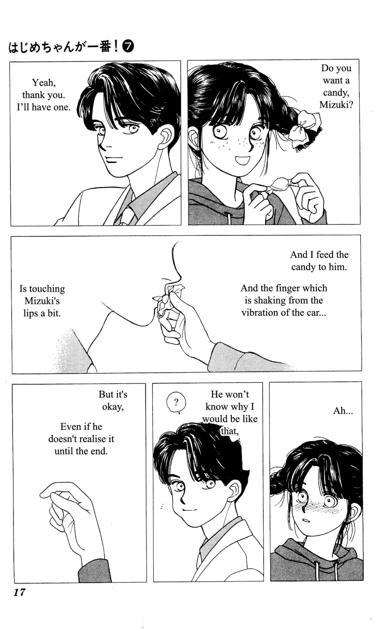 Hajime-chan ga Ichiban! Chapter 30 page 14 - Chapter 30