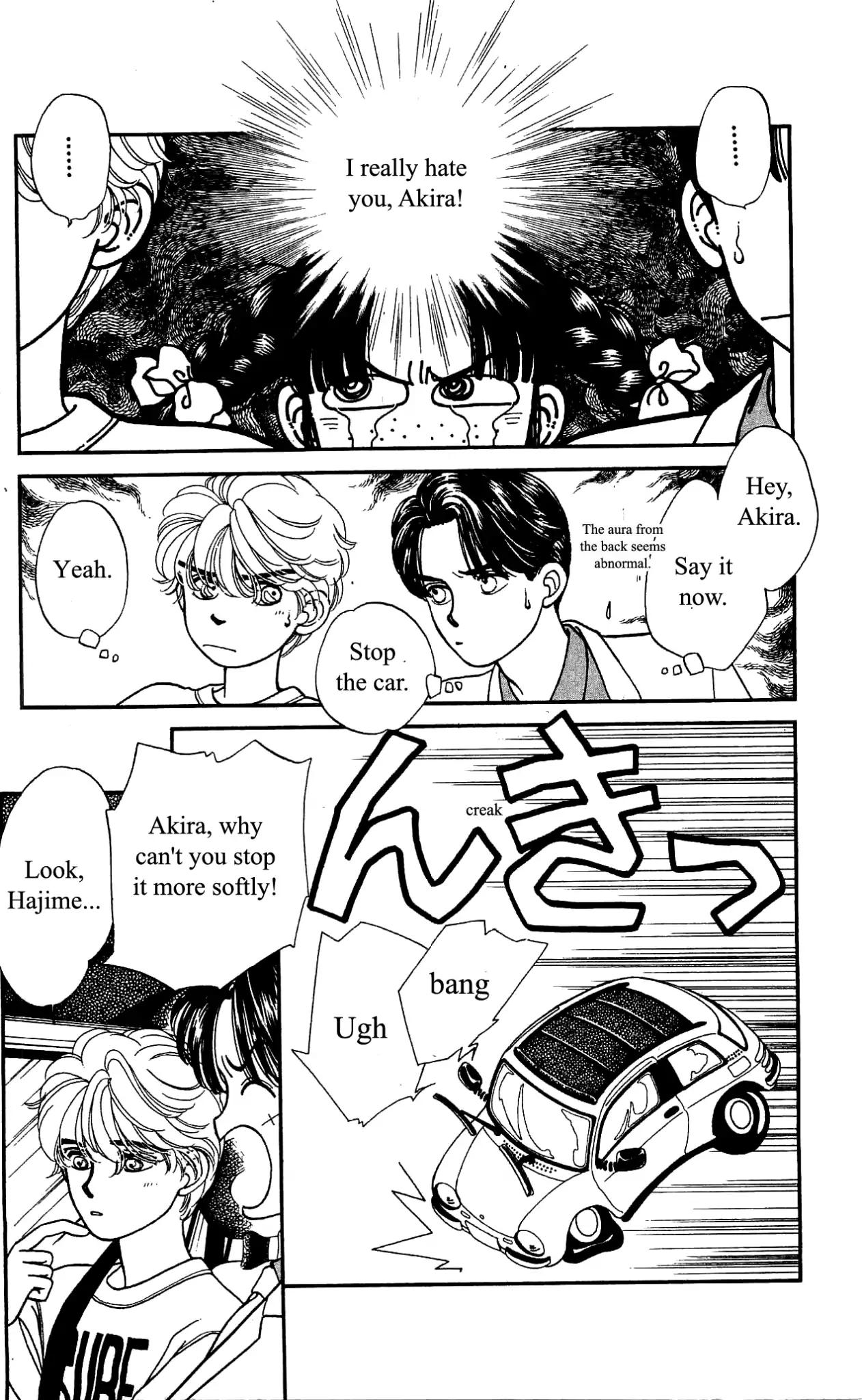 Hajime-chan ga Ichiban! Chapter 30 page 16 - Chapter 30