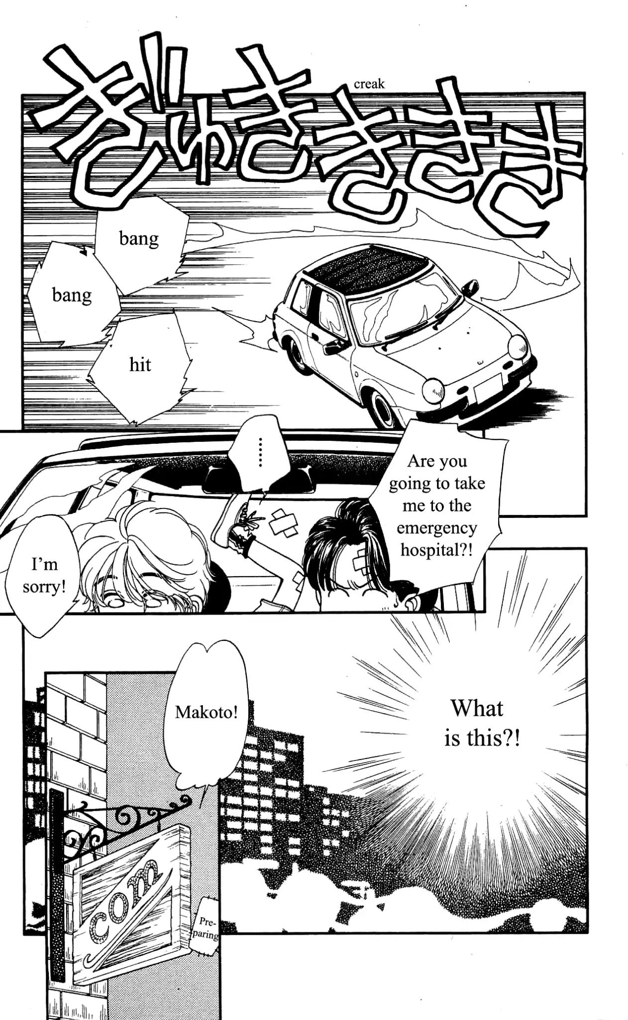 Hajime-chan ga Ichiban! Chapter 30 page 18 - Chapter 30
