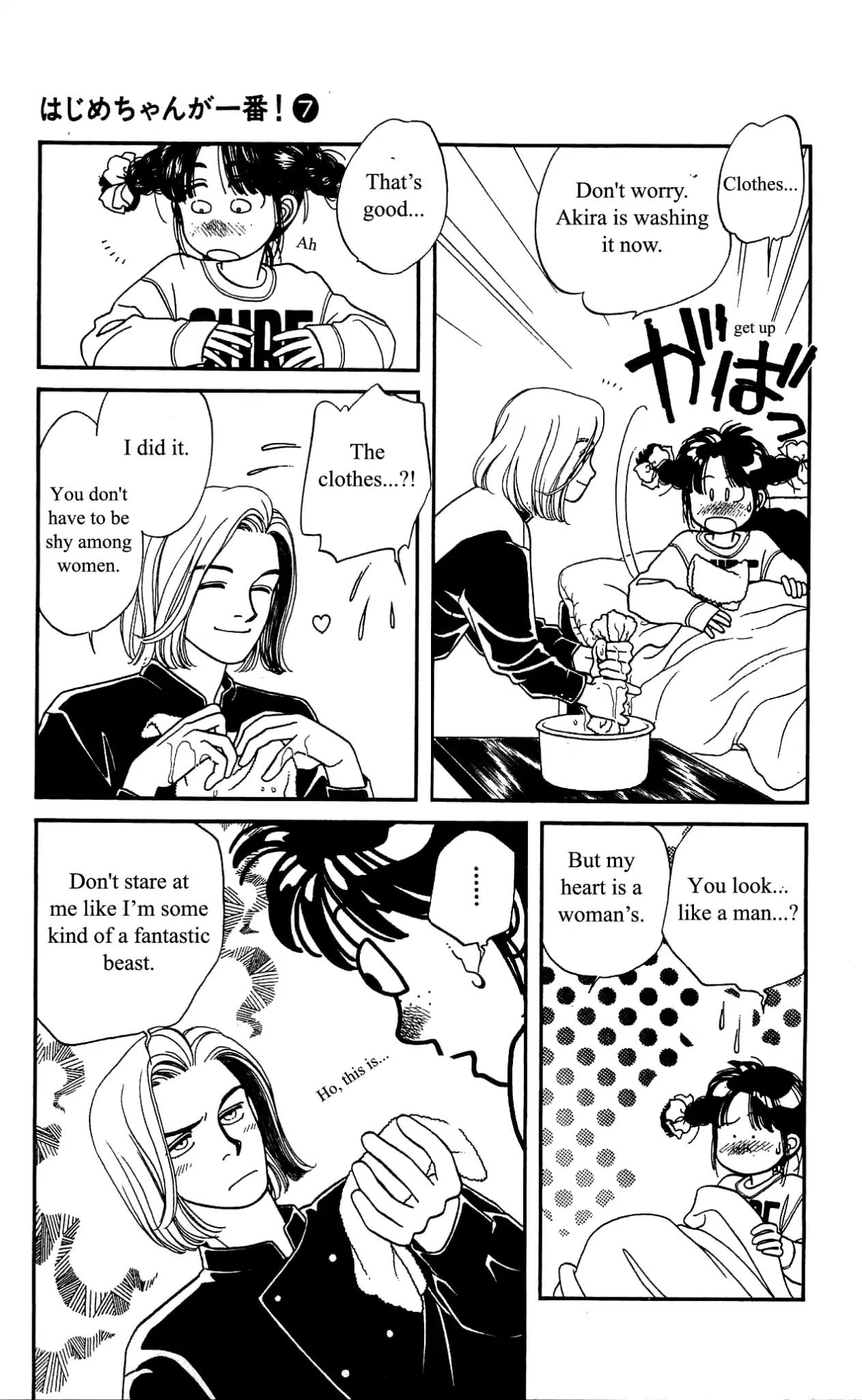 Hajime-chan ga Ichiban! Chapter 30 page 22 - Chapter 30