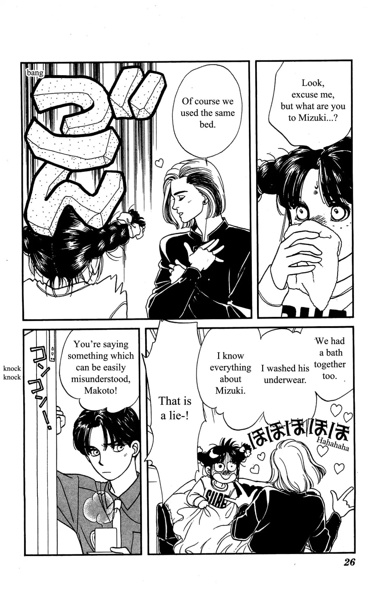 Hajime-chan ga Ichiban! Chapter 30 page 23 - Chapter 30