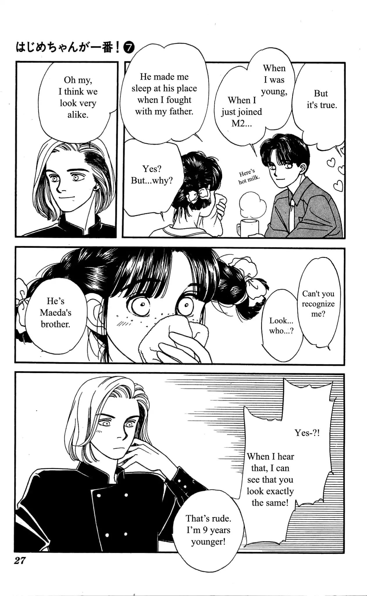 Hajime-chan ga Ichiban! Chapter 30 page 24 - Chapter 30