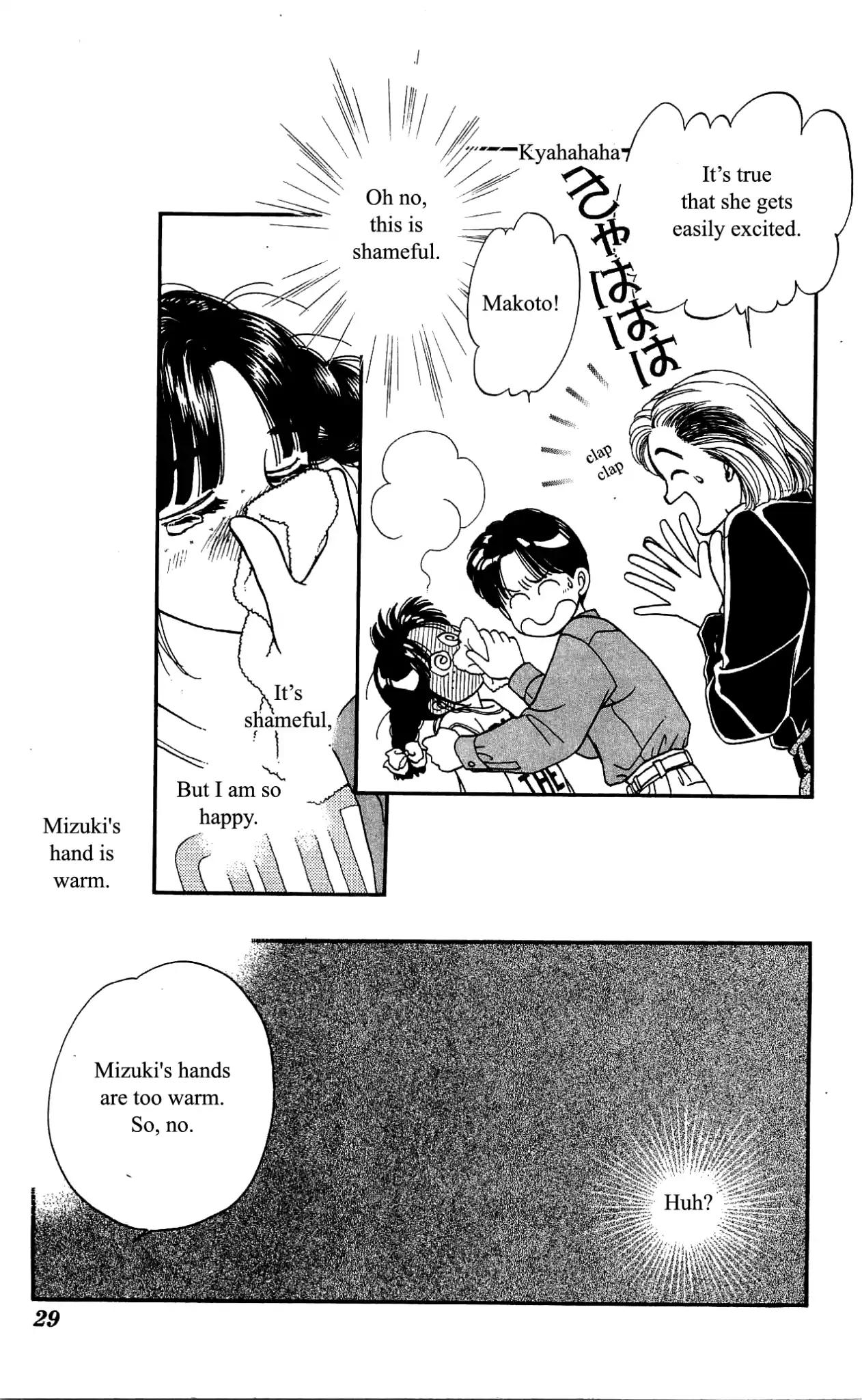 Hajime-chan ga Ichiban! Chapter 30 page 26 - Chapter 30