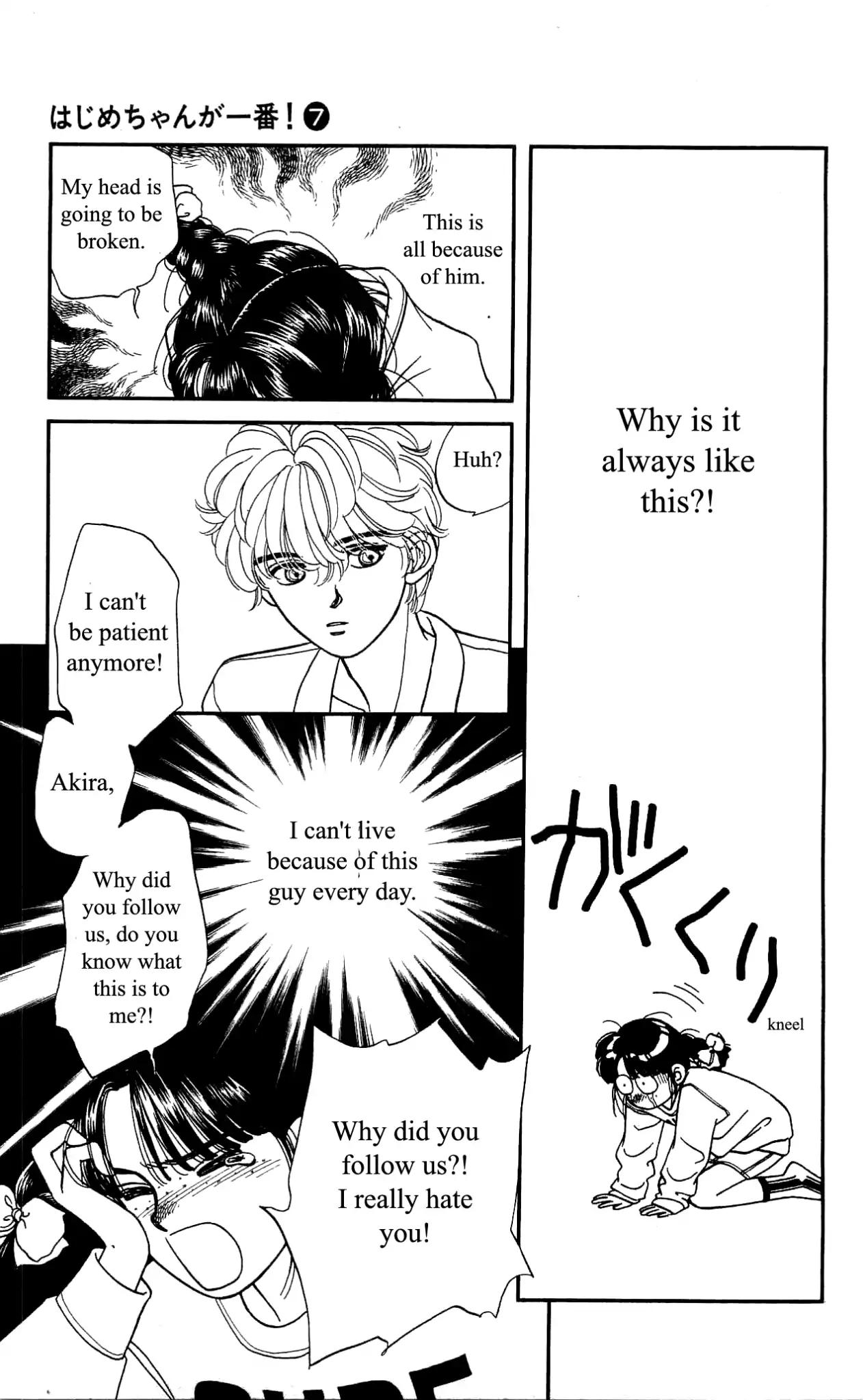 Hajime-chan ga Ichiban! Chapter 30 page 30 - Chapter 30