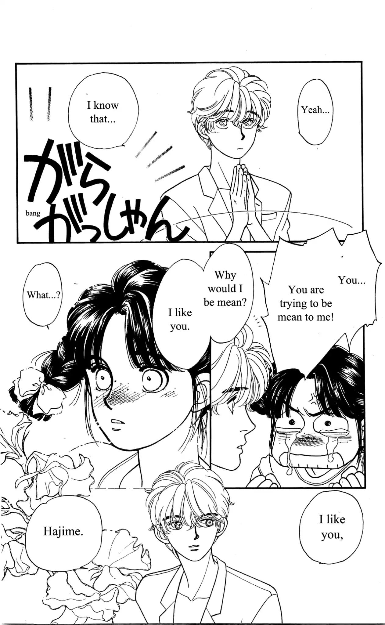 Hajime-chan ga Ichiban! Chapter 30 page 31 - Chapter 30