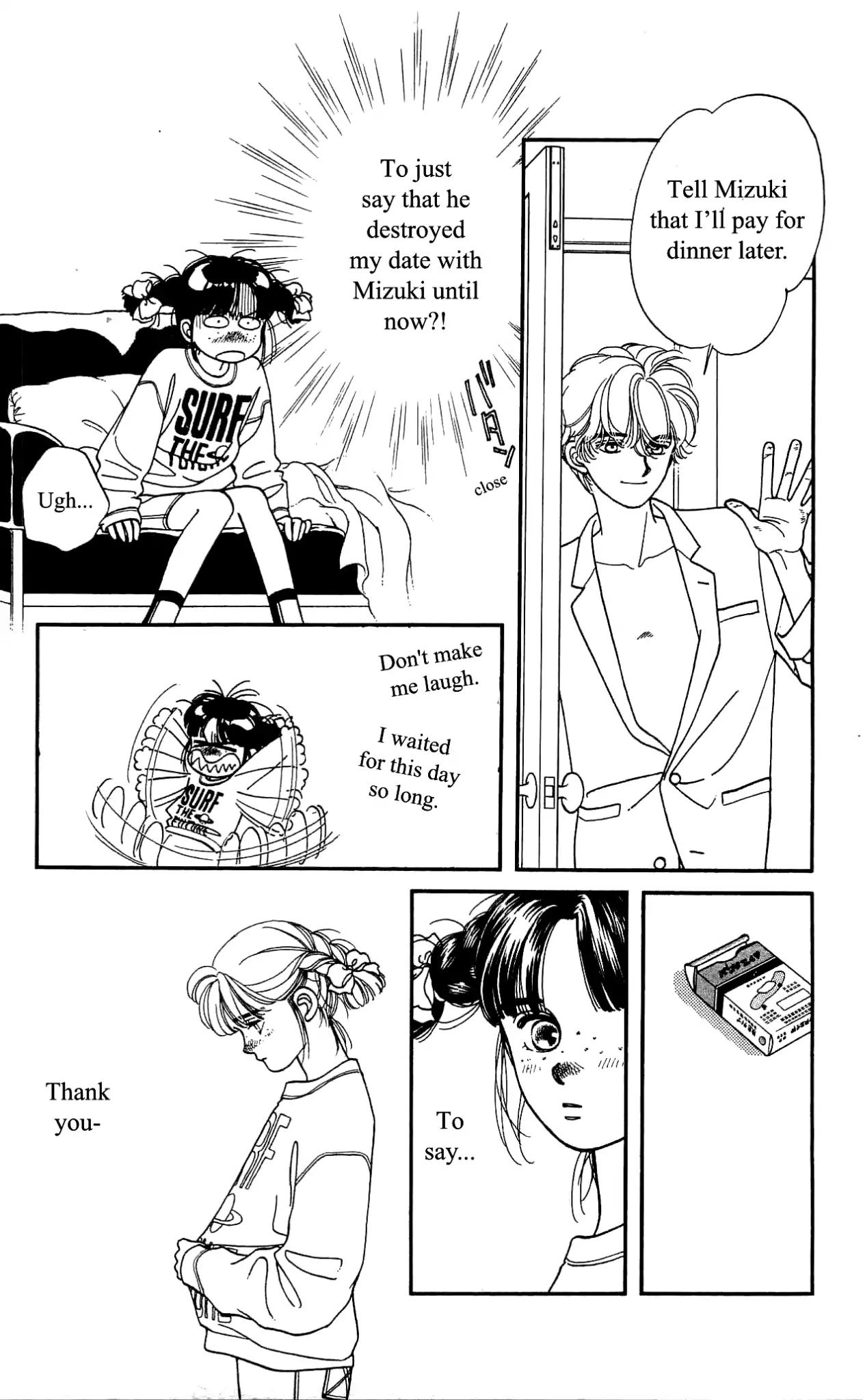 Hajime-chan ga Ichiban! Chapter 30 page 34 - Chapter 30