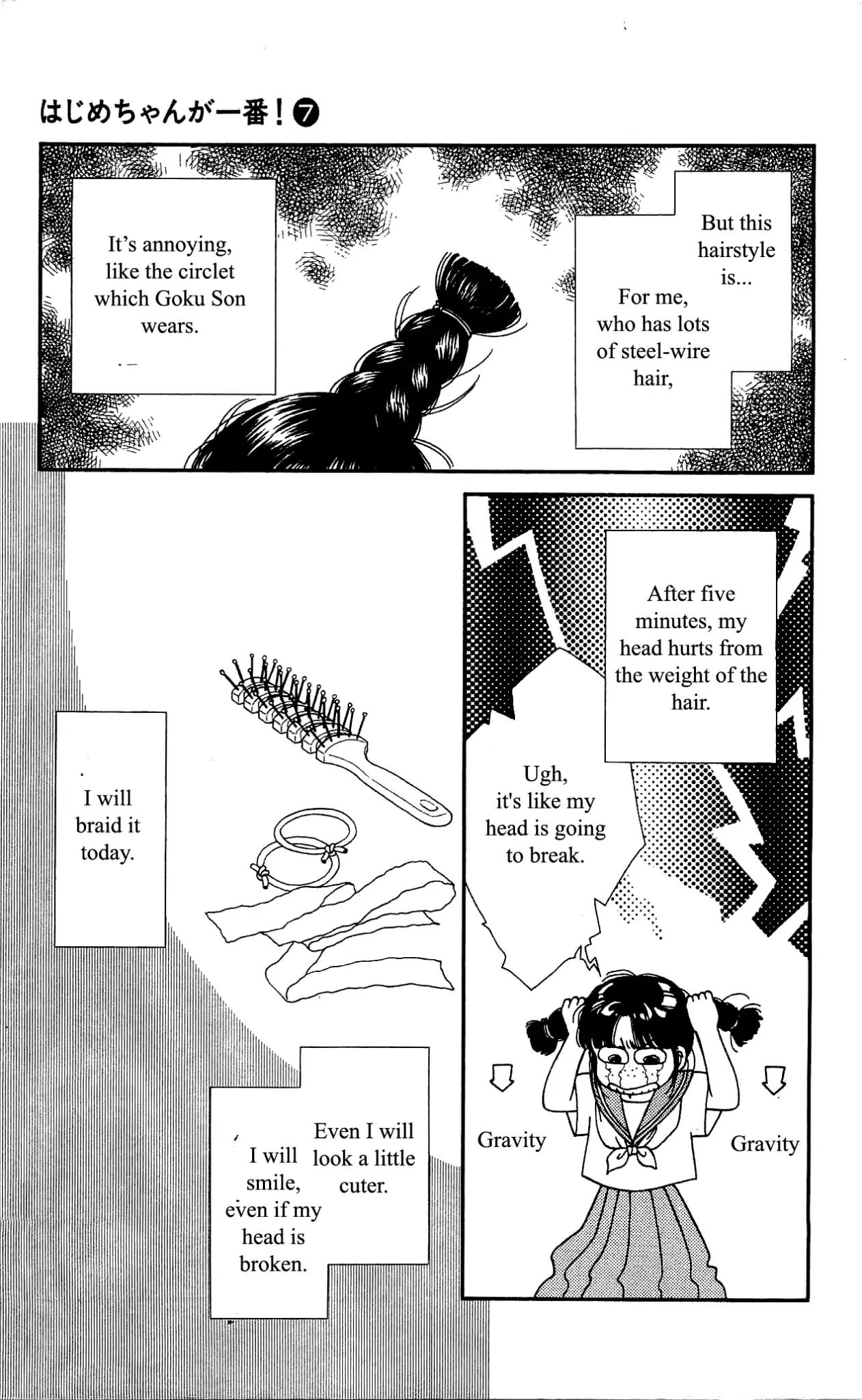 Hajime-chan ga Ichiban! Chapter 30 page 4 - Chapter 30