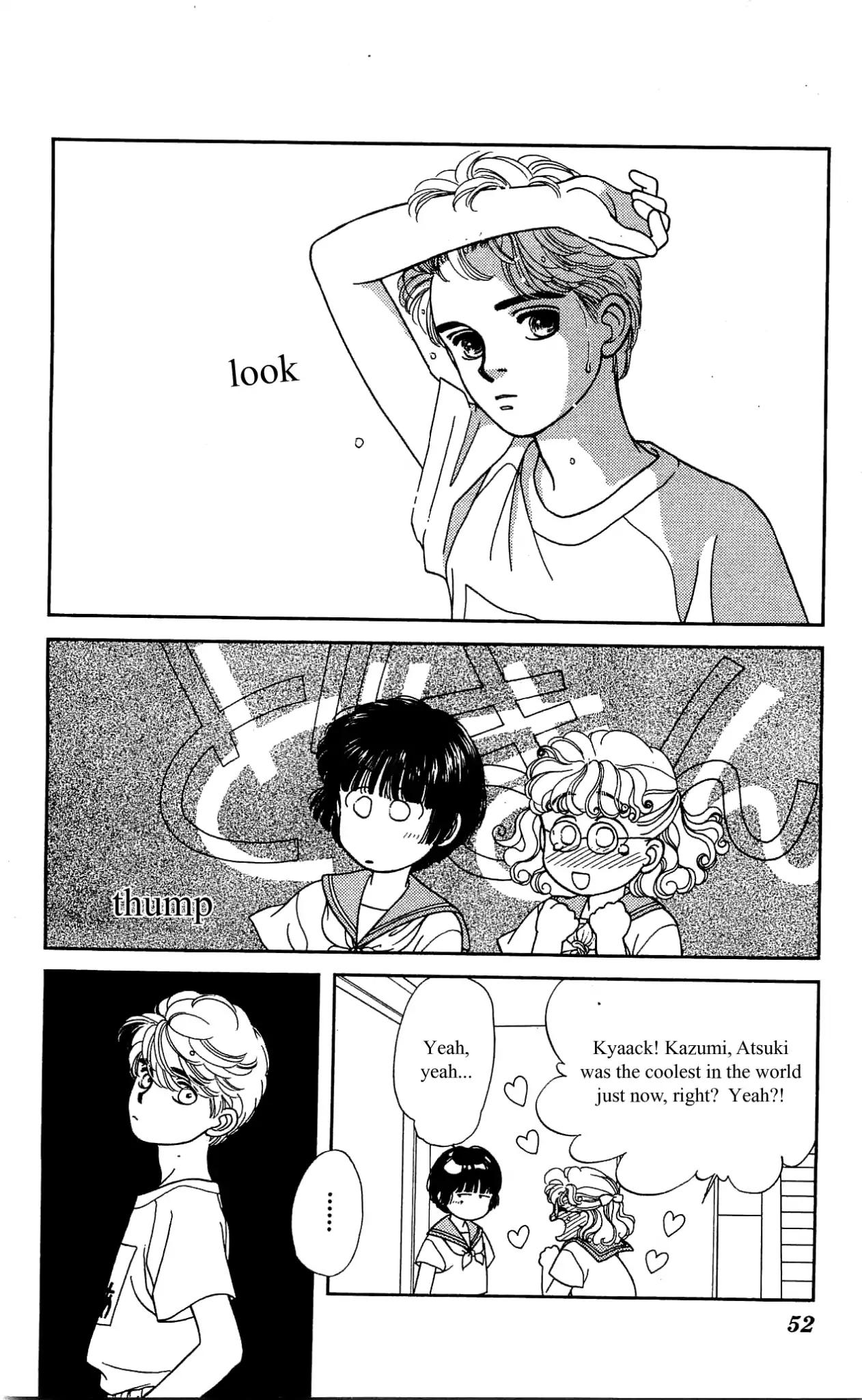 Hajime-chan ga Ichiban! Chapter 31 page 15 - Chapter 31