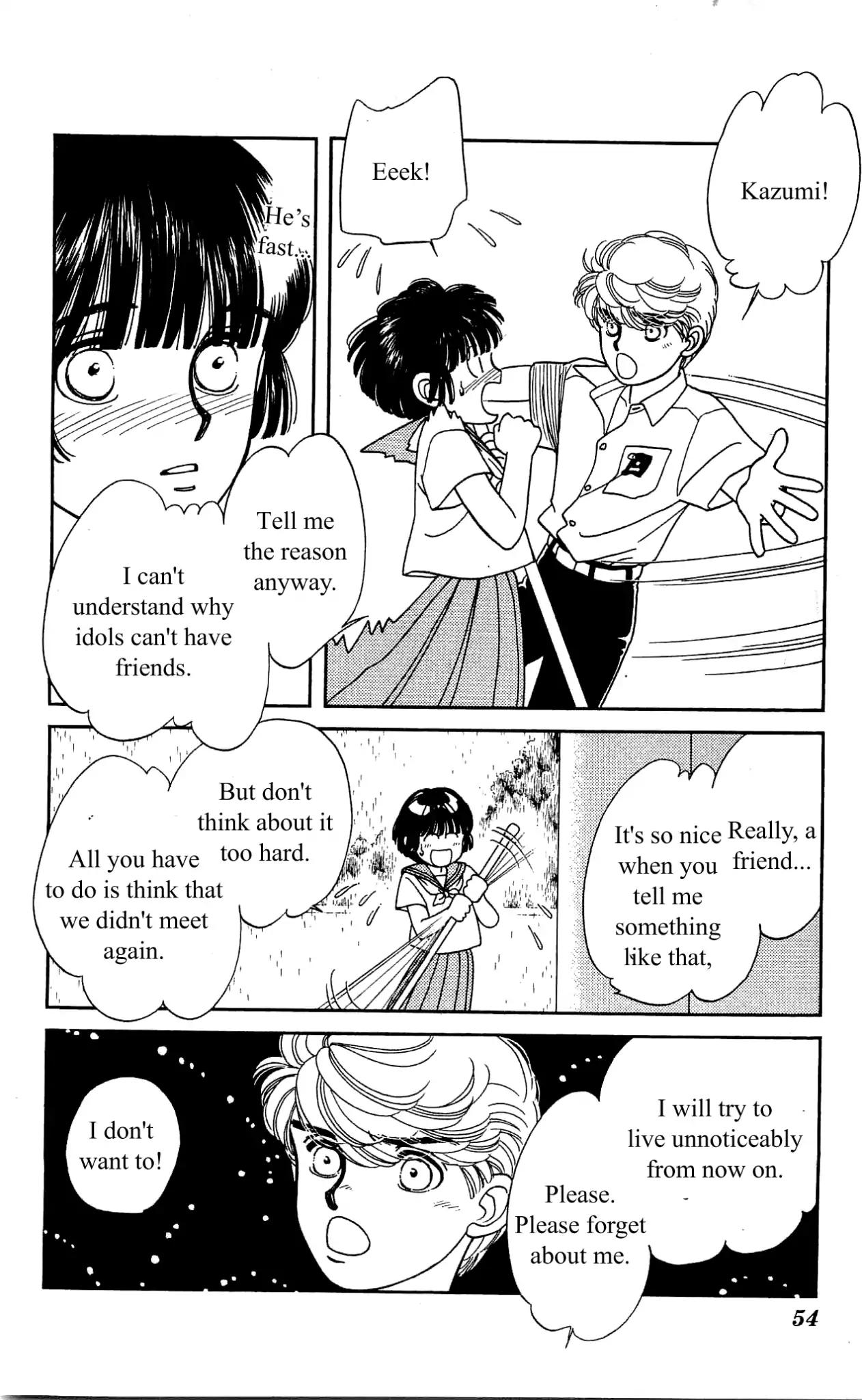 Hajime-chan ga Ichiban! Chapter 31 page 17 - Chapter 31