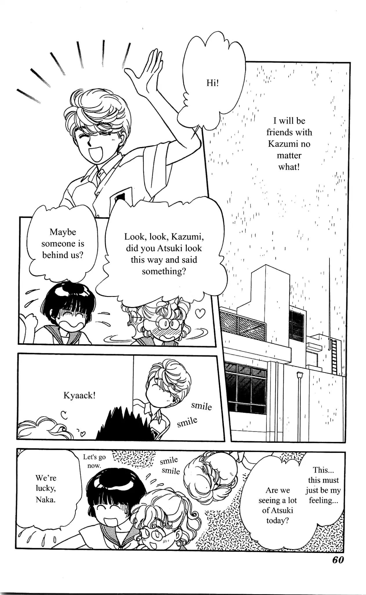 Hajime-chan ga Ichiban! Chapter 31 page 23 - Chapter 31