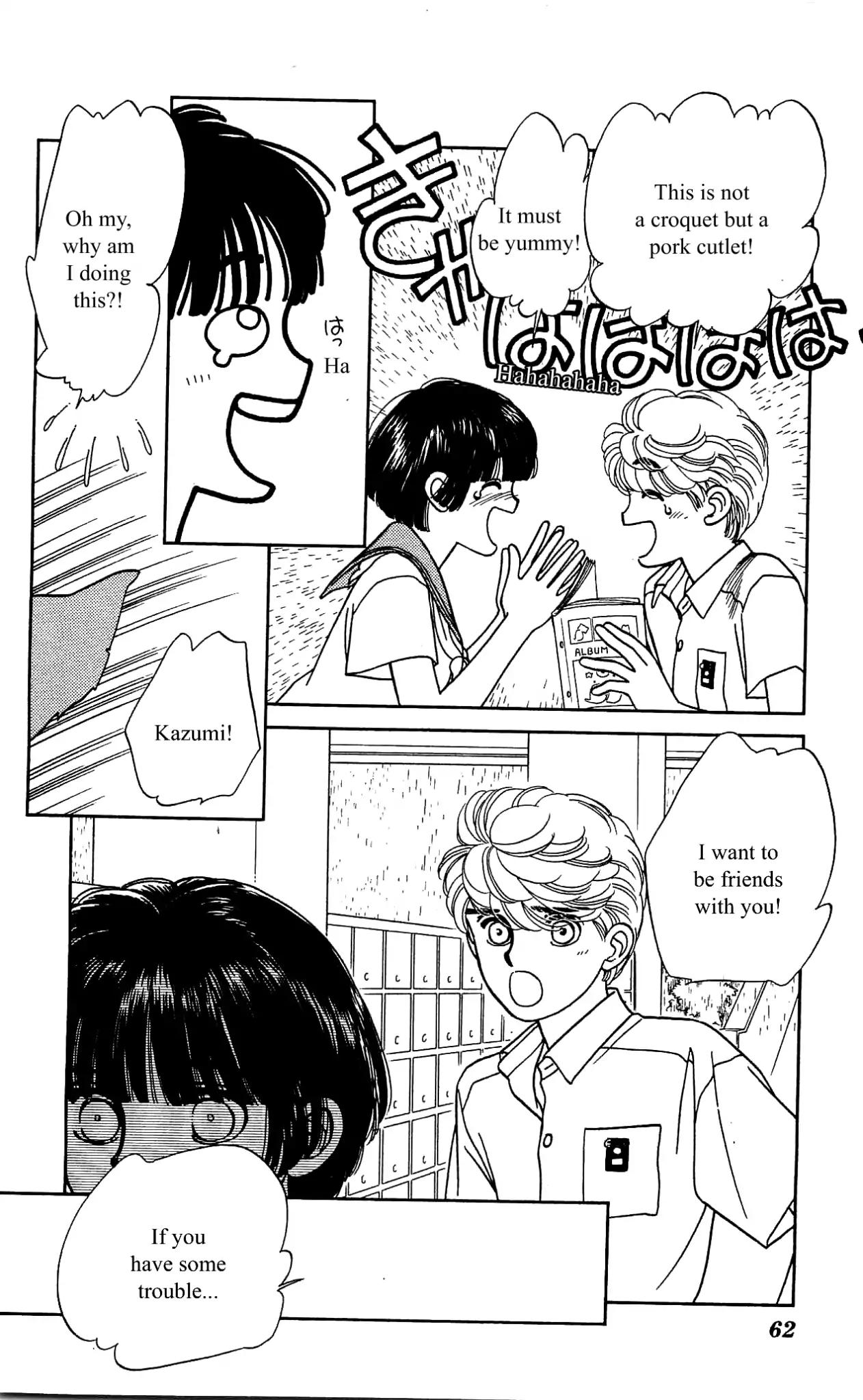 Hajime-chan ga Ichiban! Chapter 31 page 25 - Chapter 31