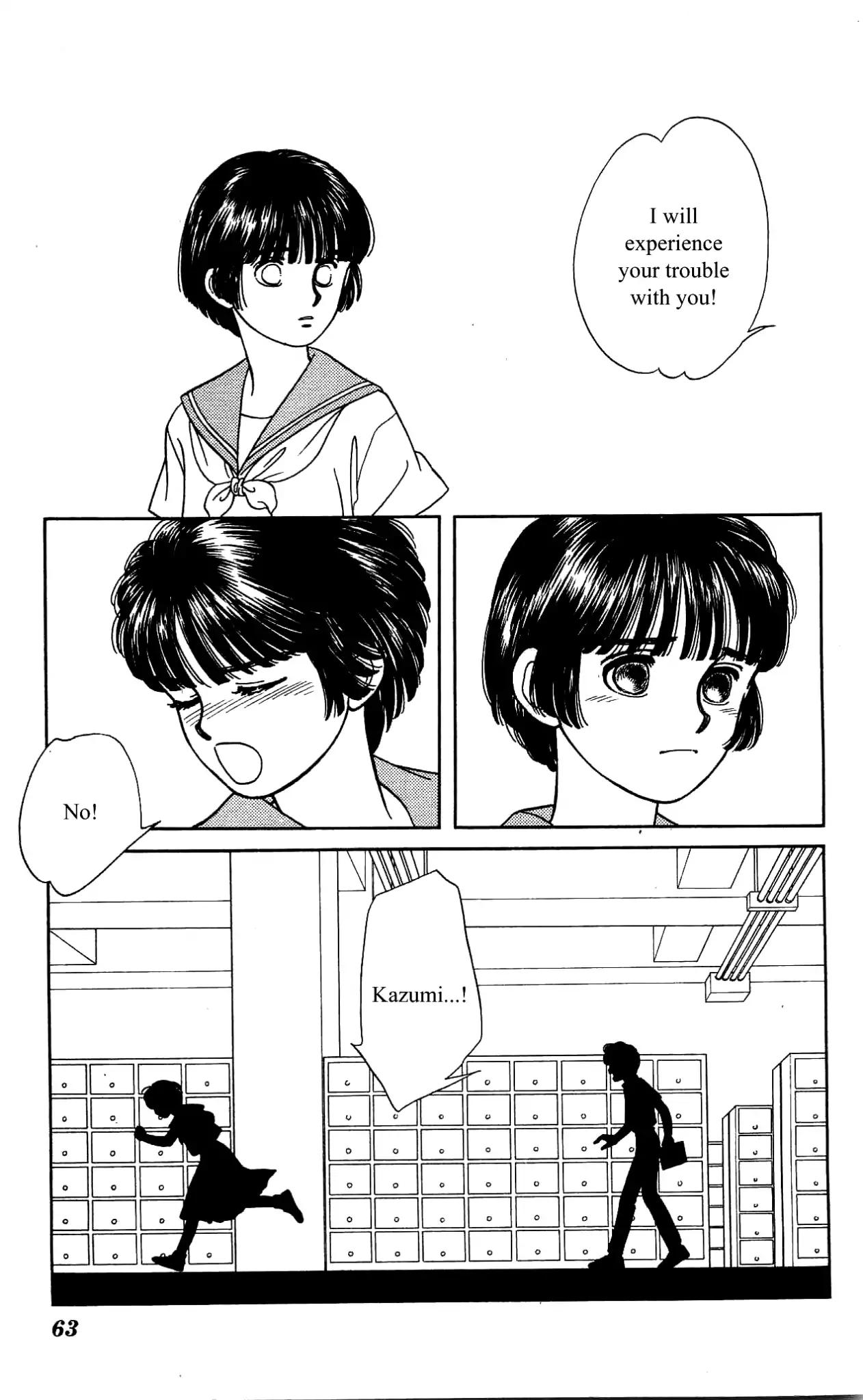 Hajime-chan ga Ichiban! Chapter 31 page 26 - Chapter 31