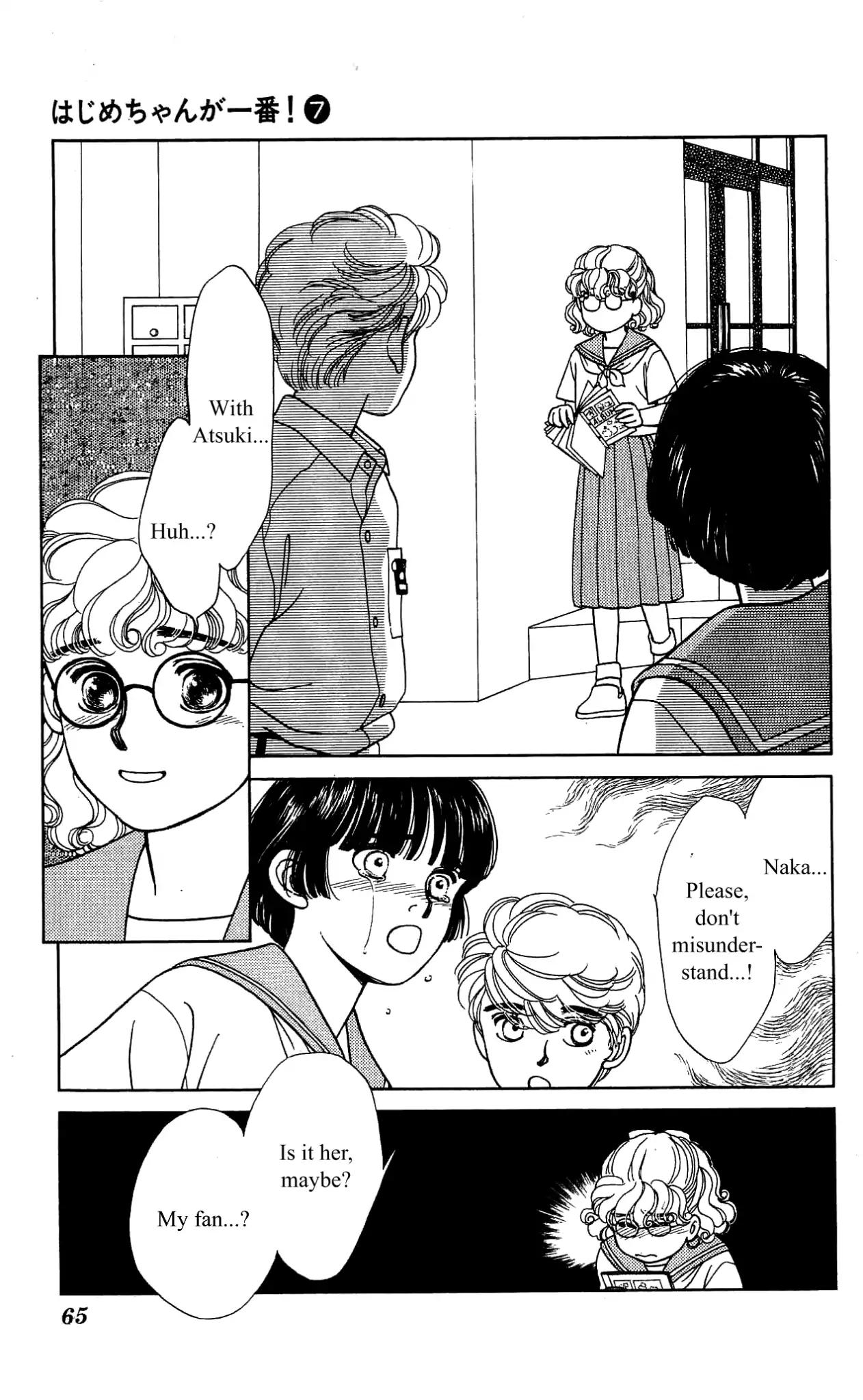 Hajime-chan ga Ichiban! Chapter 31 page 28 - Chapter 31