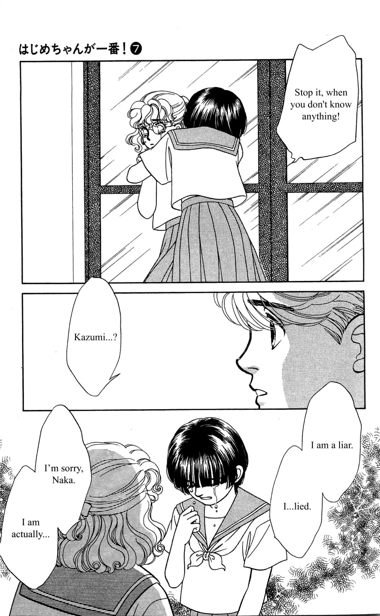 Hajime-chan ga Ichiban! Chapter 31 page 30 - Chapter 31
