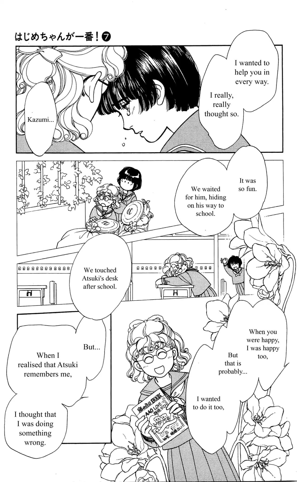 Hajime-chan ga Ichiban! Chapter 31 page 32 - Chapter 31