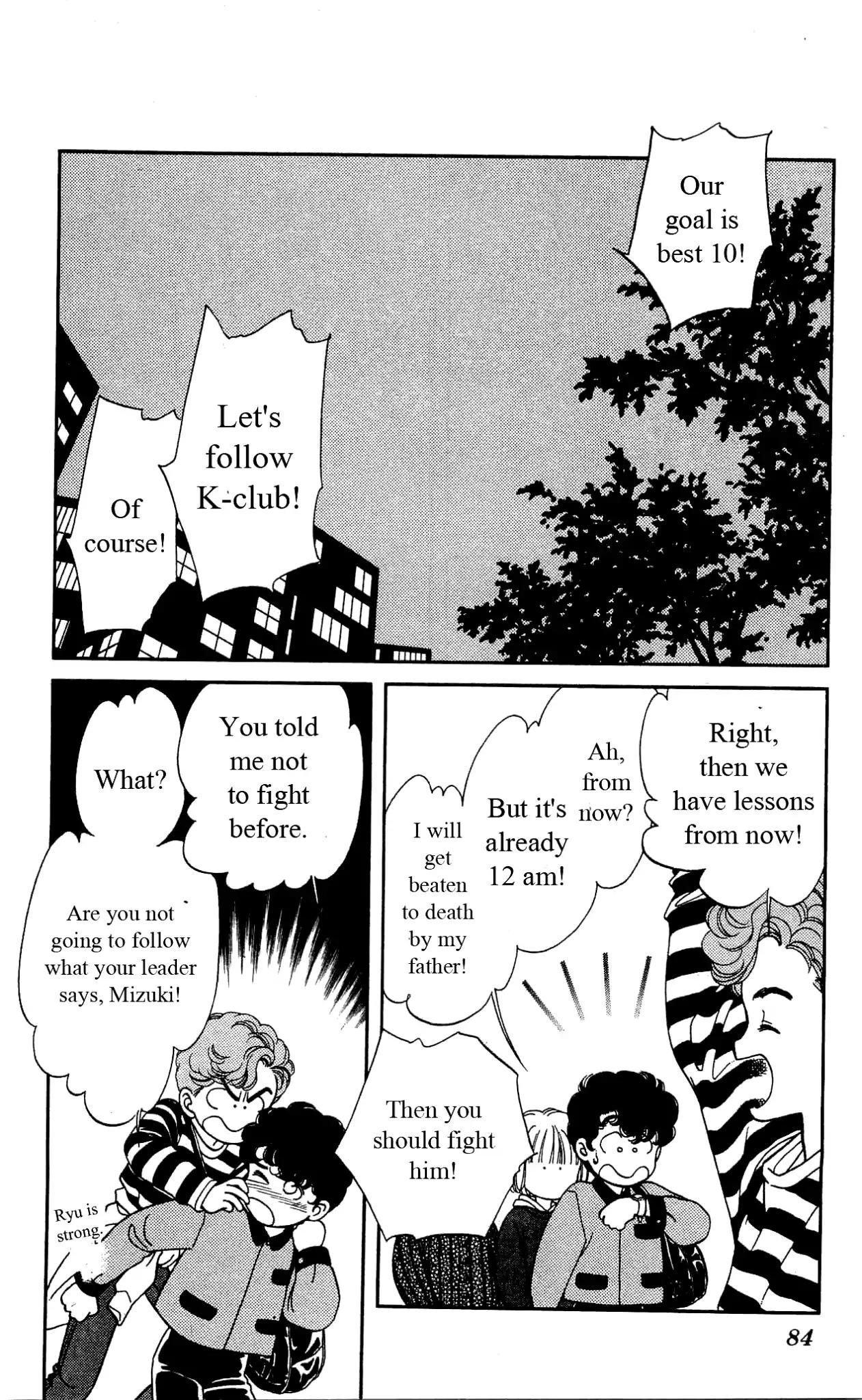 Hajime-chan ga Ichiban! Chapter 32 page 13 - Chapter 32