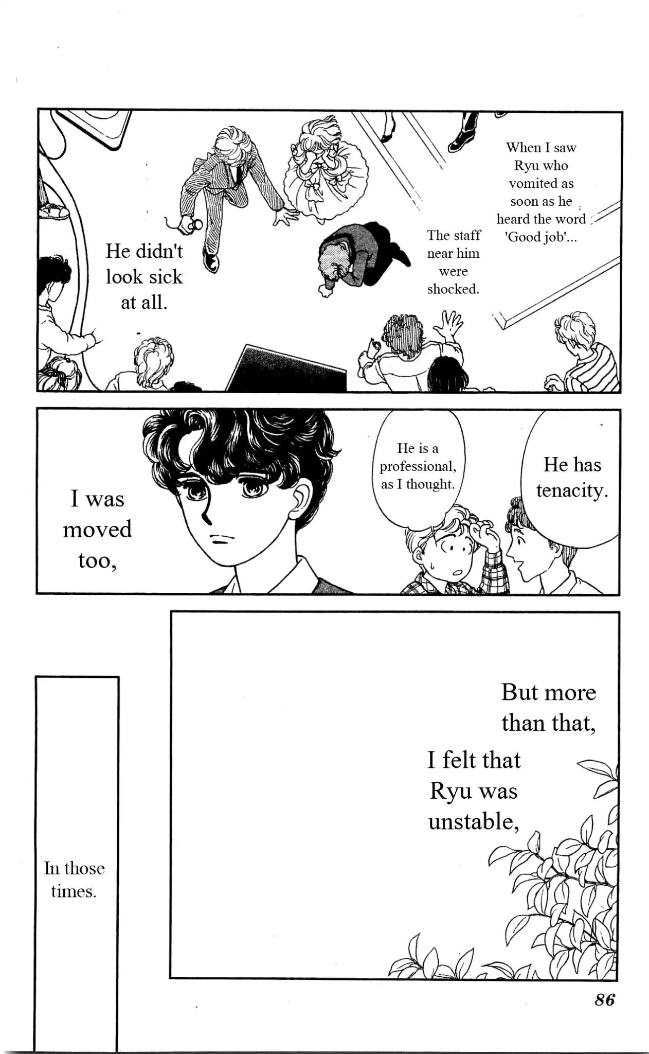 Hajime-chan ga Ichiban! Chapter 32 page 15 - Chapter 32