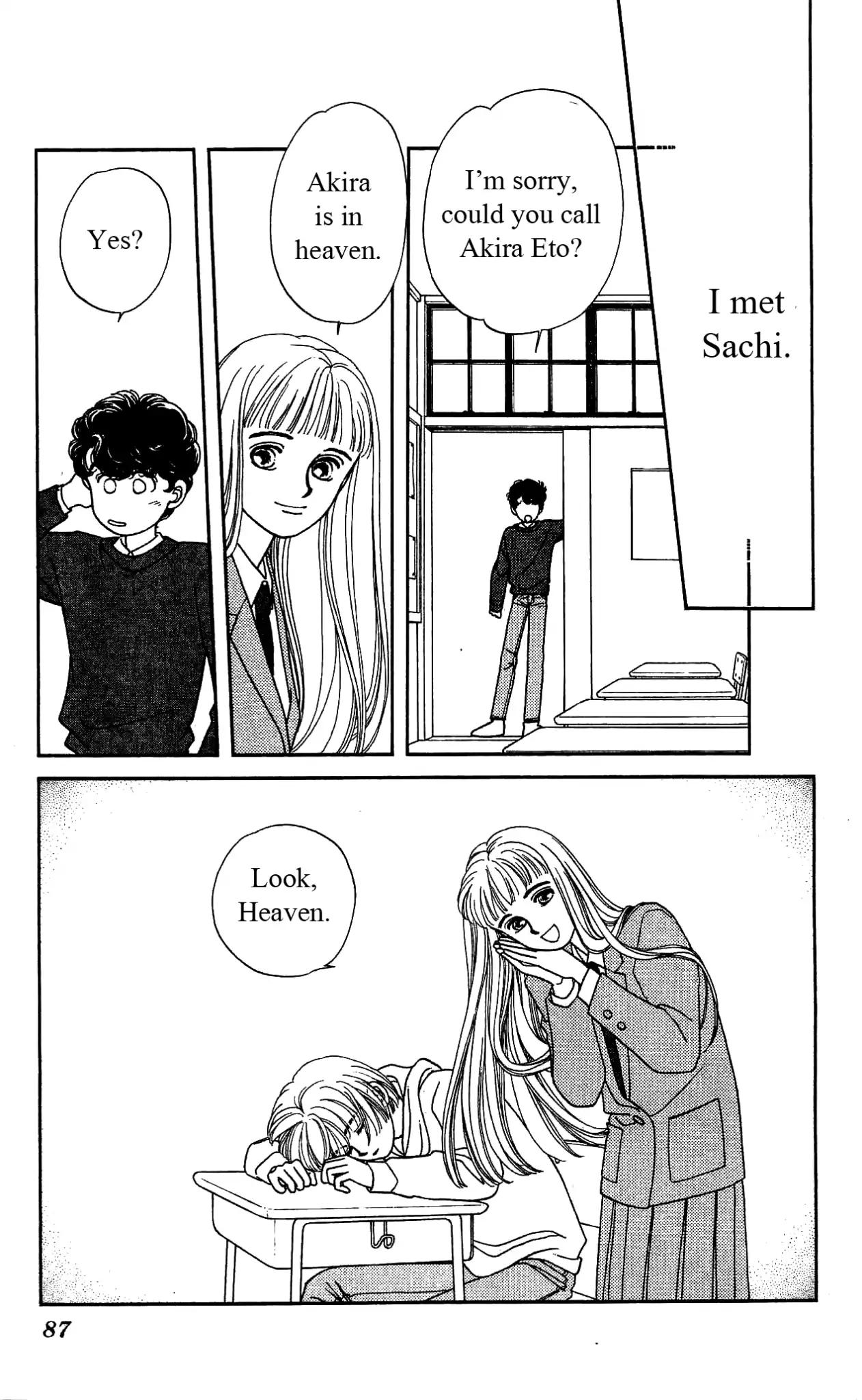 Hajime-chan ga Ichiban! Chapter 32 page 16 - Chapter 32