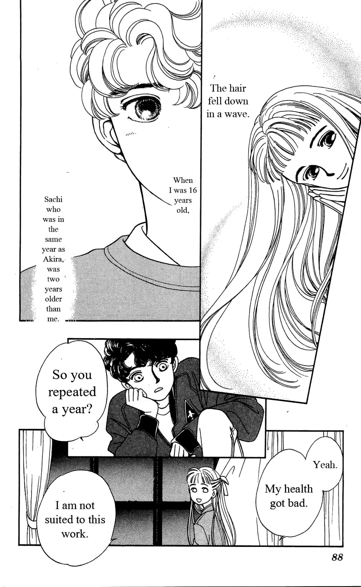 Hajime-chan ga Ichiban! Chapter 32 page 17 - Chapter 32
