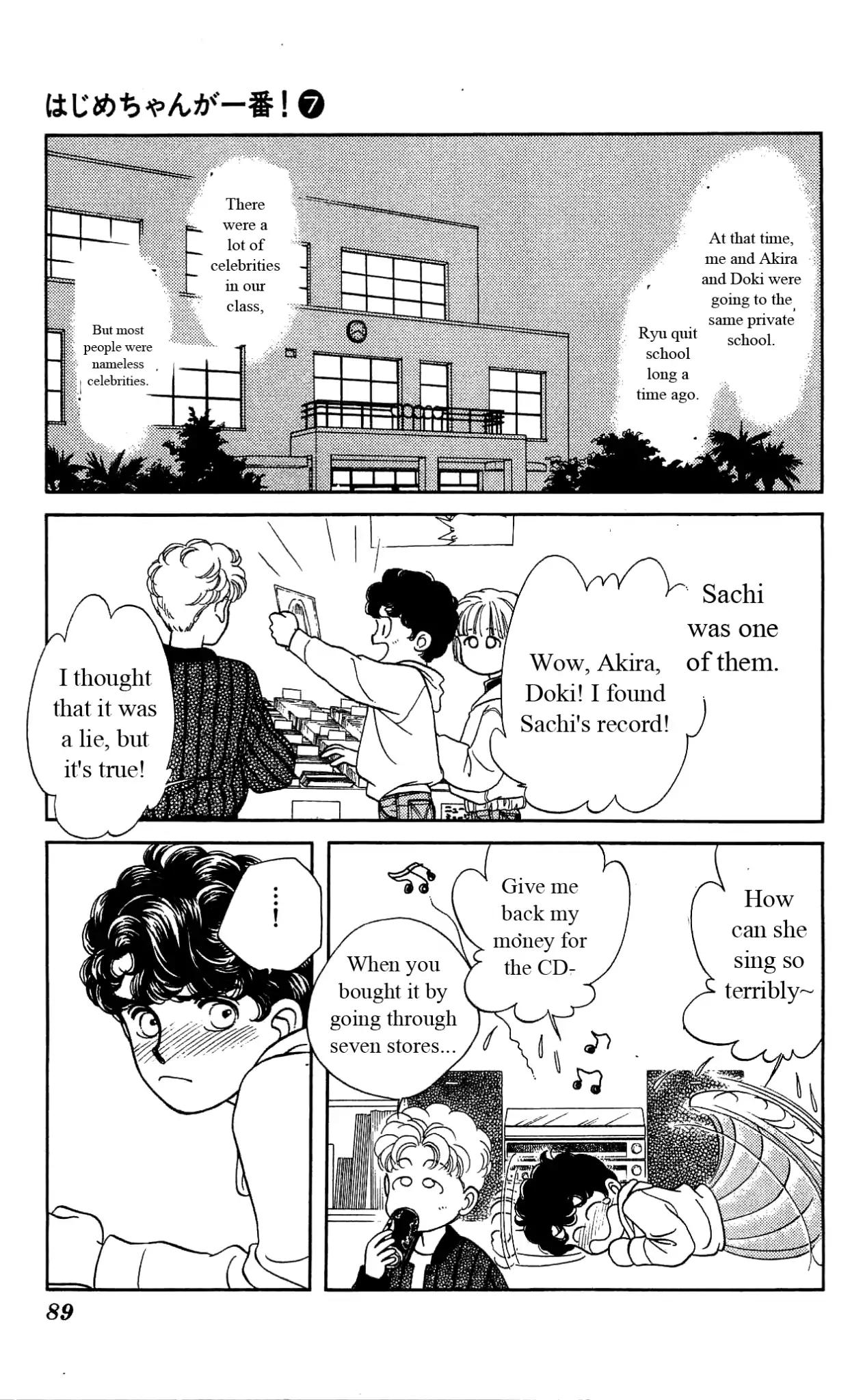 Hajime-chan ga Ichiban! Chapter 32 page 18 - Chapter 32