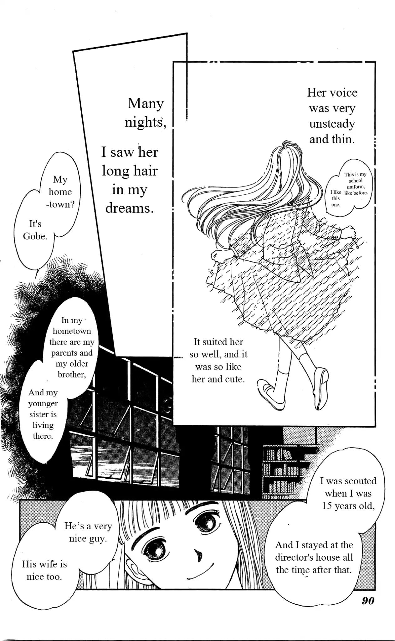 Hajime-chan ga Ichiban! Chapter 32 page 19 - Chapter 32
