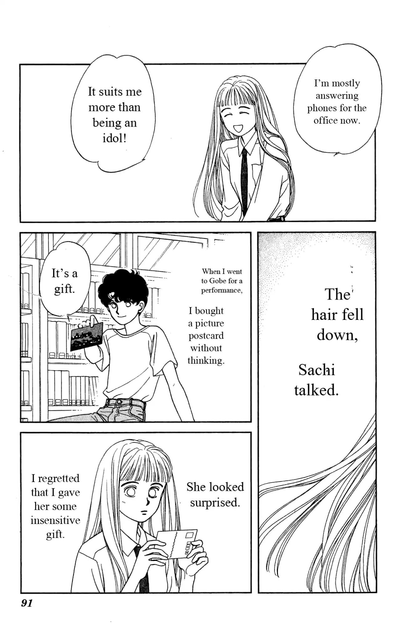 Hajime-chan ga Ichiban! Chapter 32 page 20 - Chapter 32