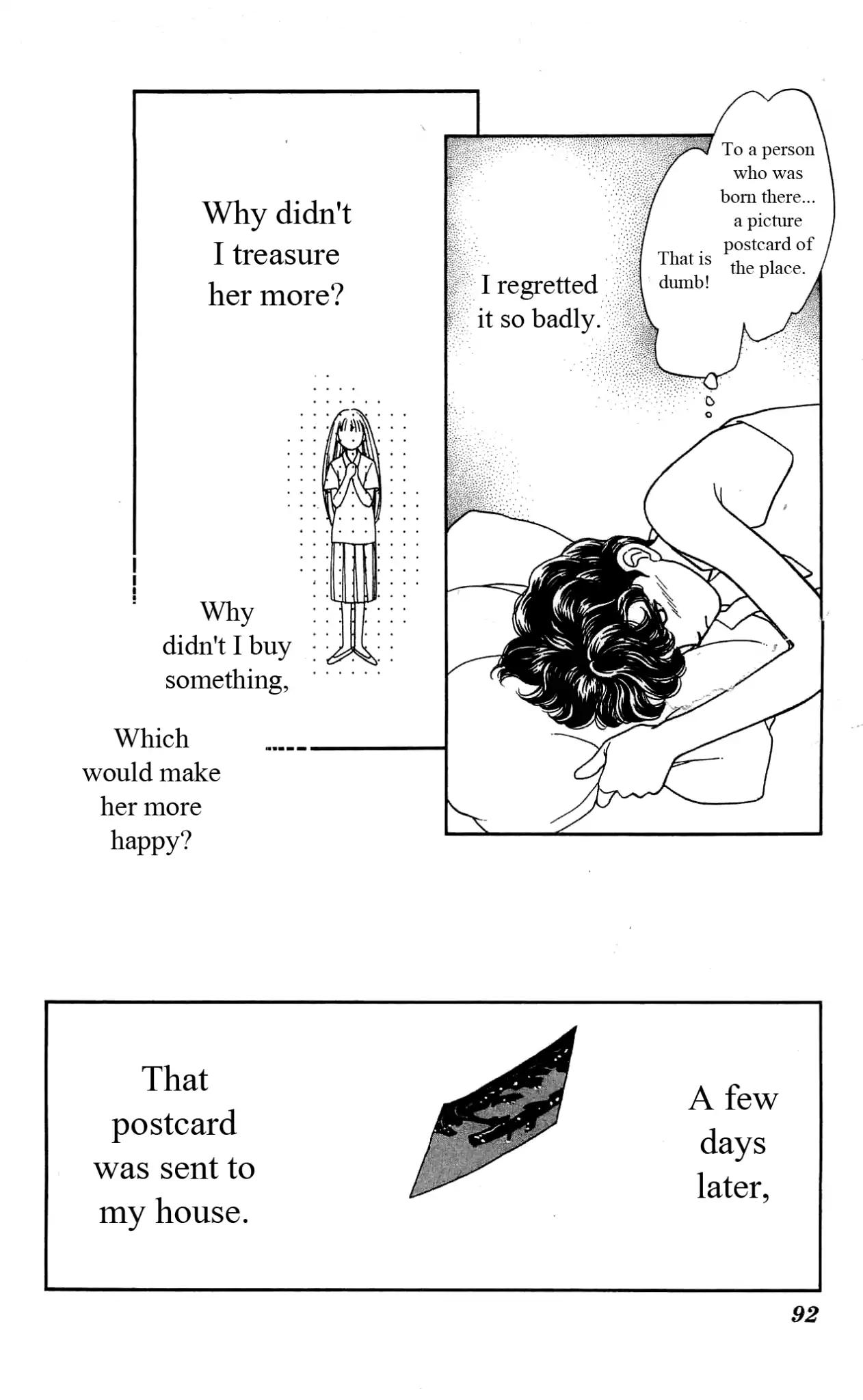 Hajime-chan ga Ichiban! Chapter 32 page 21 - Chapter 32