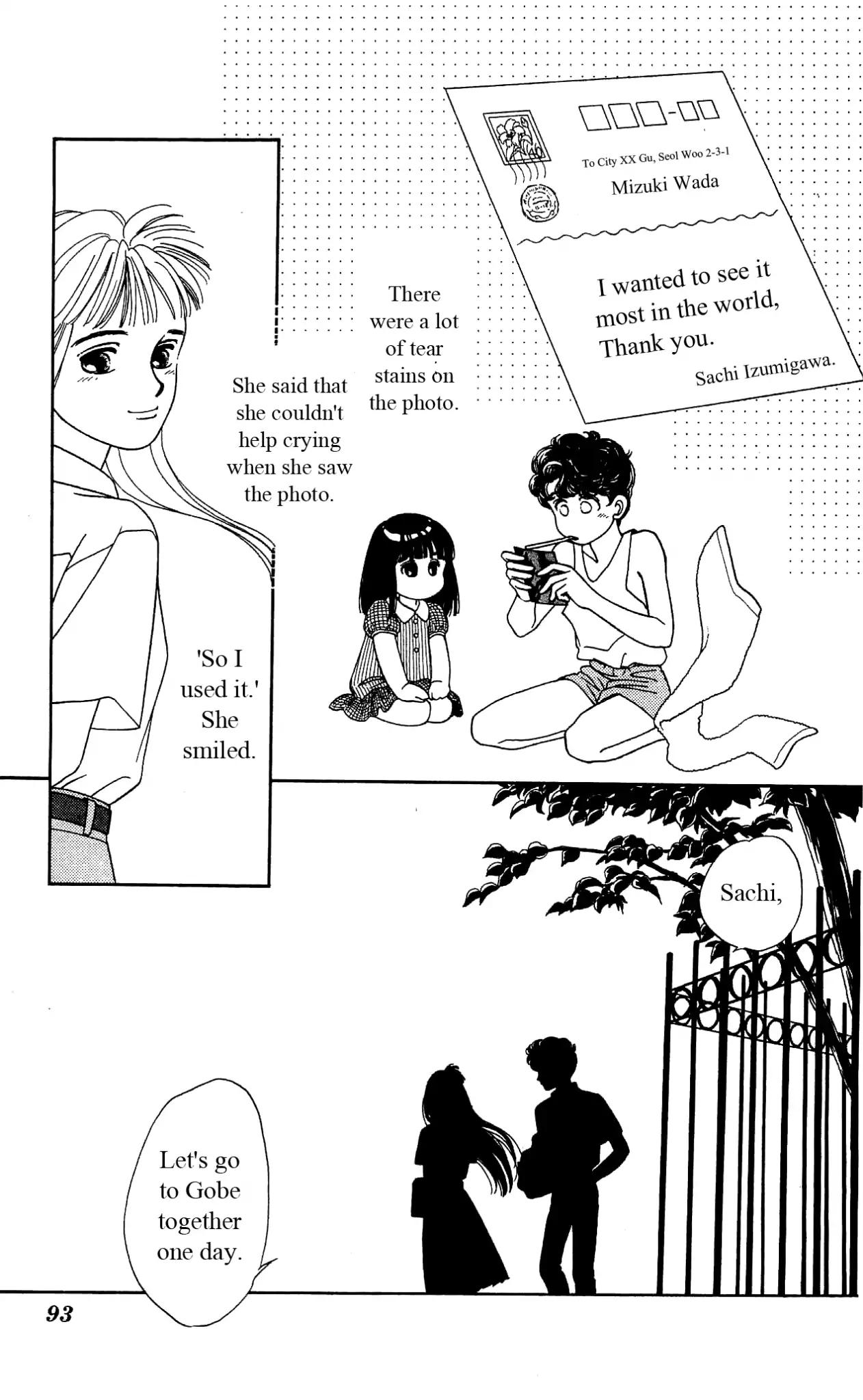 Hajime-chan ga Ichiban! Chapter 32 page 22 - Chapter 32