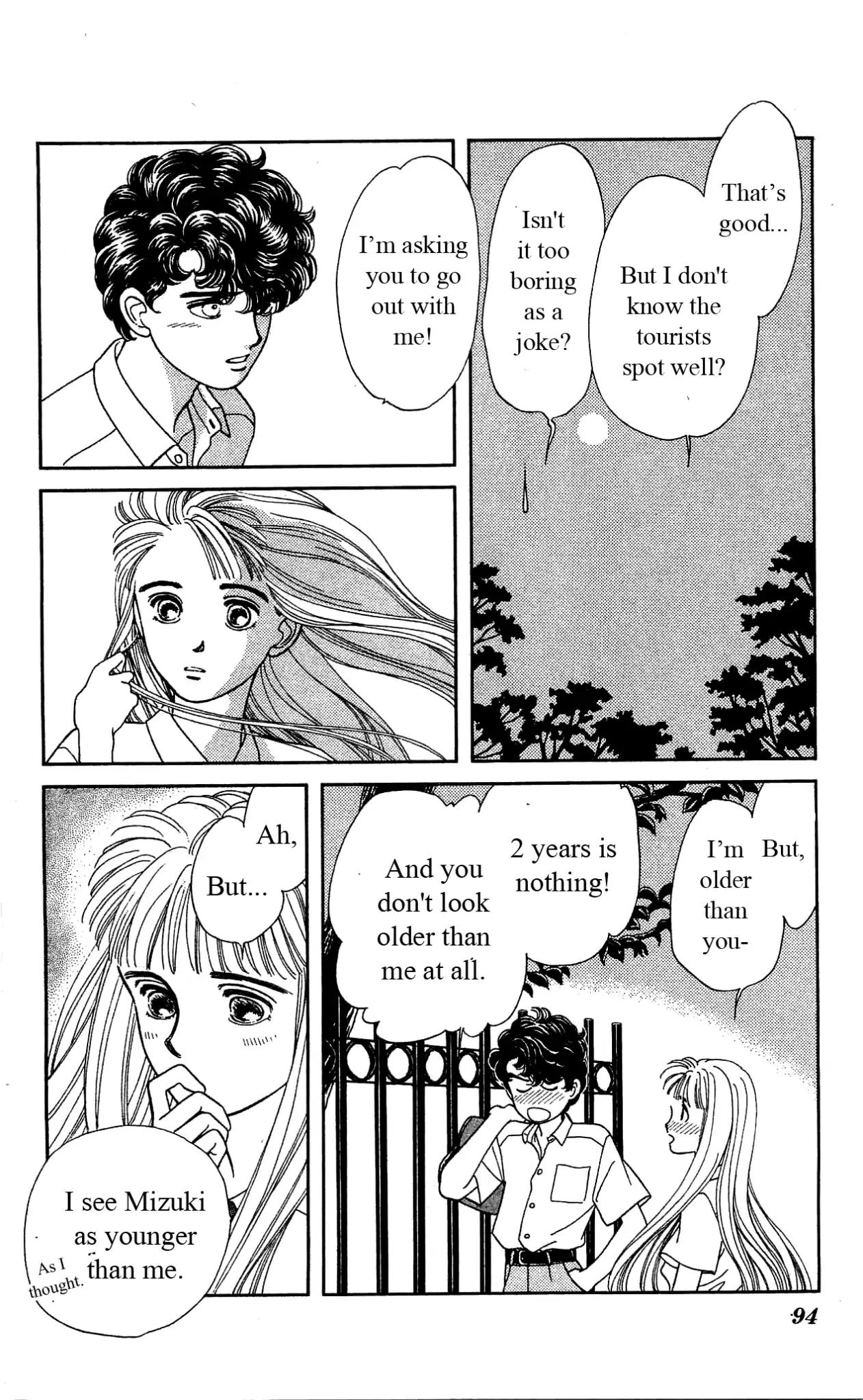 Hajime-chan ga Ichiban! Chapter 32 page 23 - Chapter 32