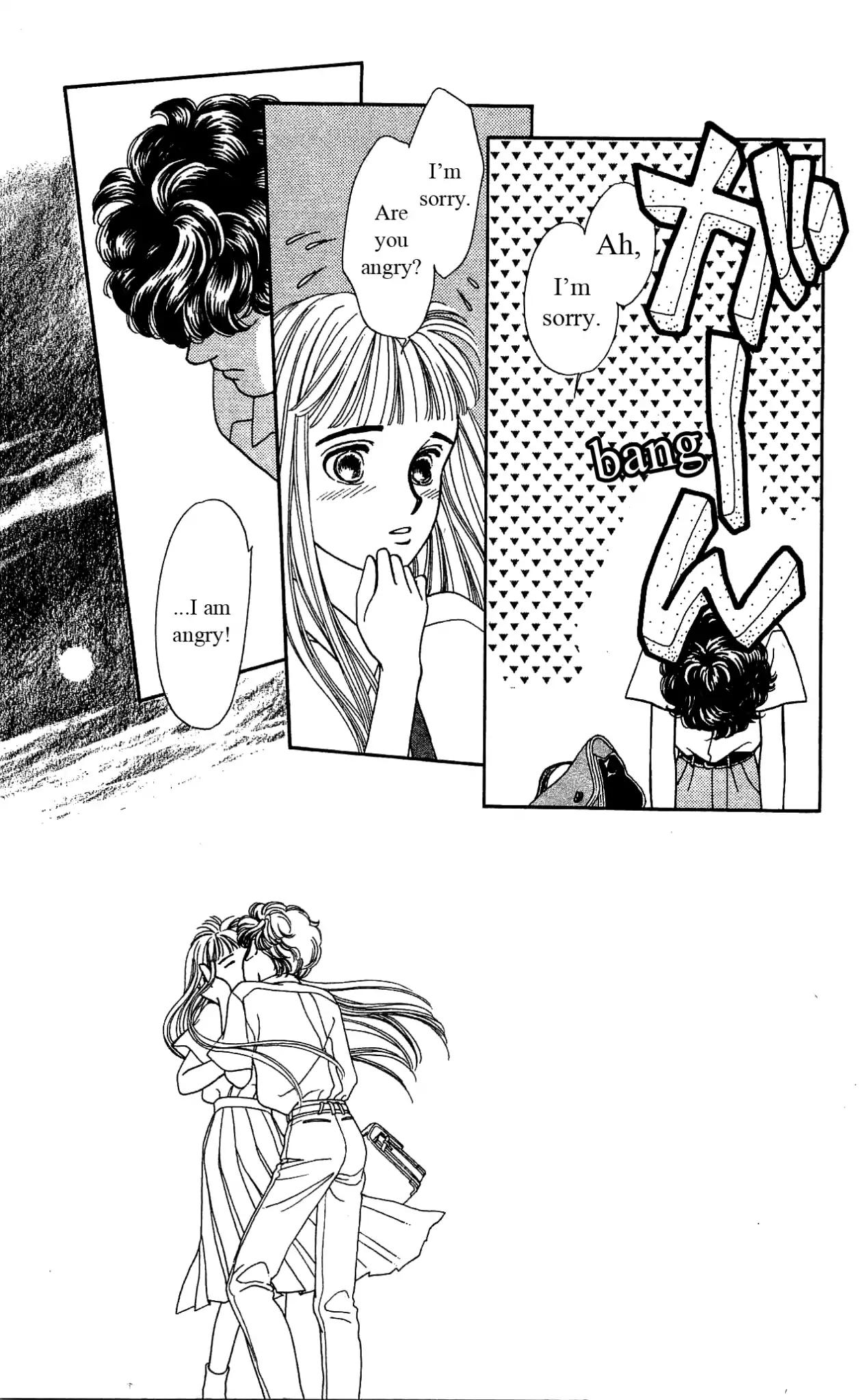 Hajime-chan ga Ichiban! Chapter 32 page 24 - Chapter 32