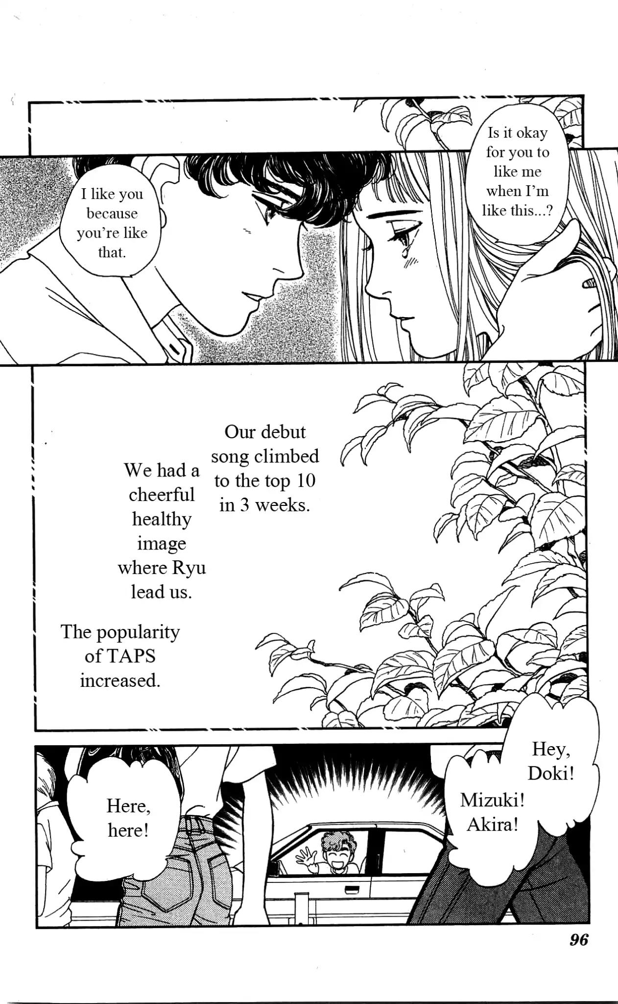 Hajime-chan ga Ichiban! Chapter 32 page 25 - Chapter 32