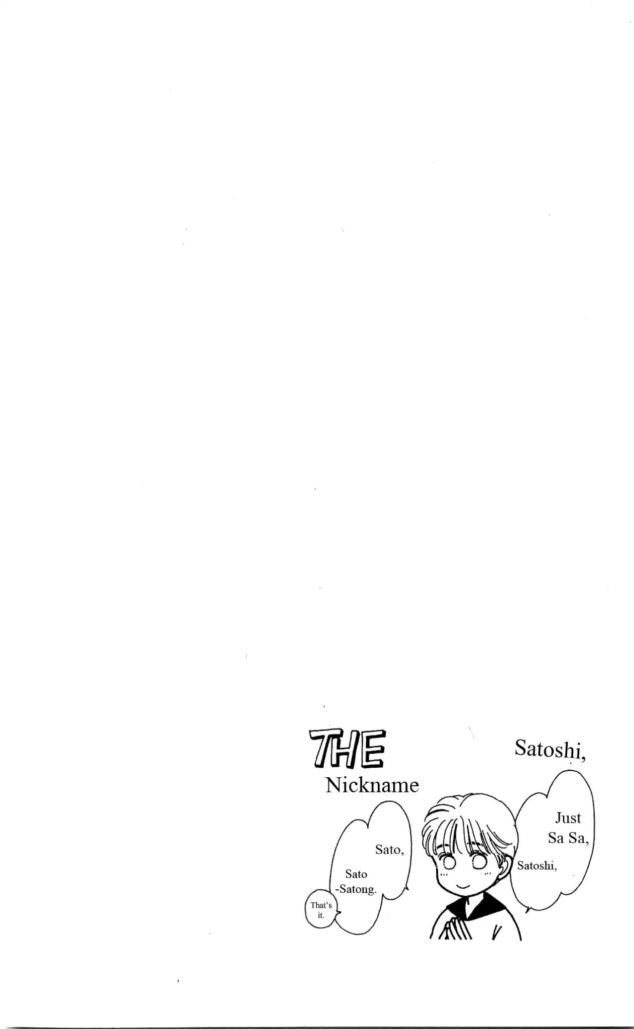 Hajime-chan ga Ichiban! Chapter 32 page 3 - Chapter 32