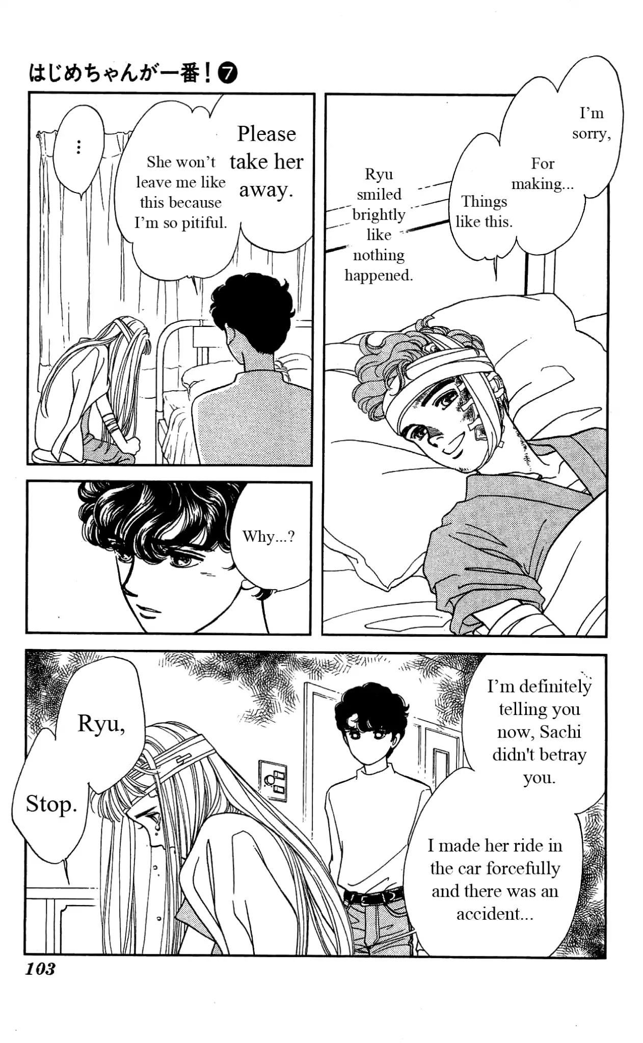 Hajime-chan ga Ichiban! Chapter 32 page 32 - Chapter 32