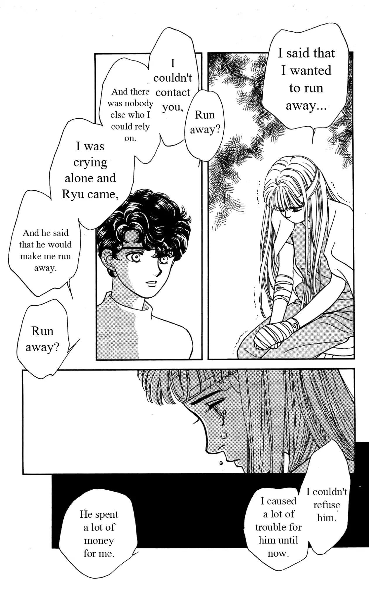 Hajime-chan ga Ichiban! Chapter 32 page 33 - Chapter 32
