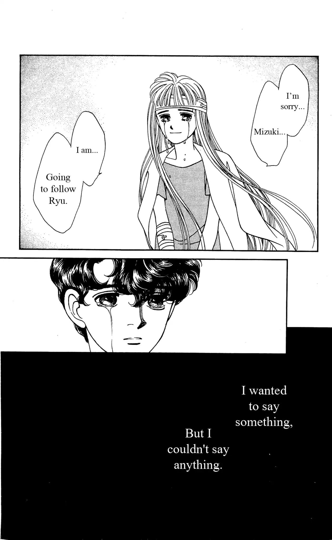 Hajime-chan ga Ichiban! Chapter 32 page 37 - Chapter 32
