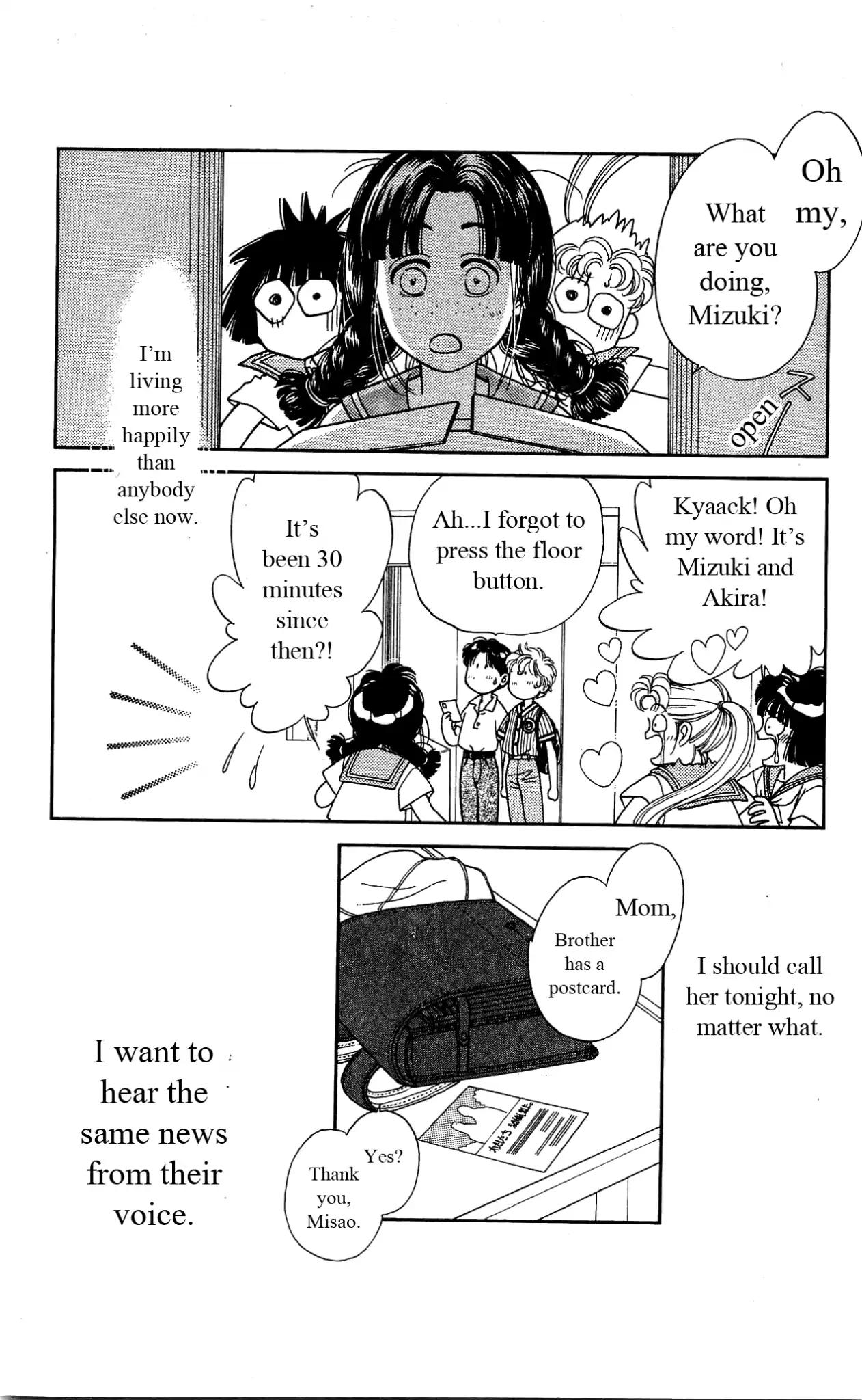 Hajime-chan ga Ichiban! Chapter 32 page 41 - Chapter 32