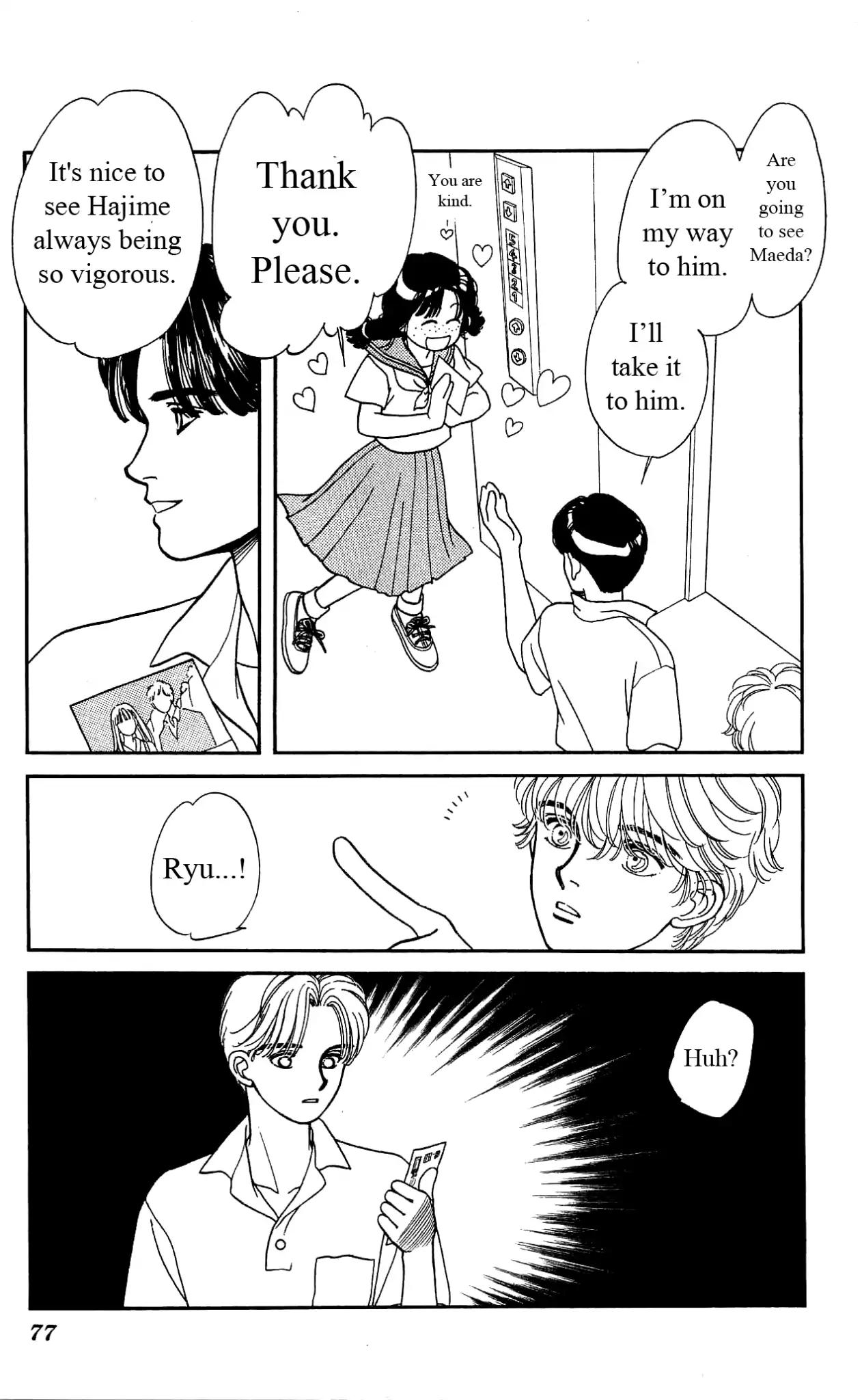 Hajime-chan ga Ichiban! Chapter 32 page 6 - Chapter 32
