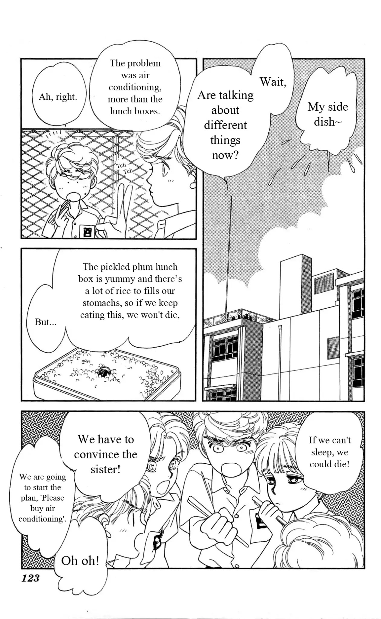 Hajime-chan ga Ichiban! Chapter 33 page 12 - Chapter 33
