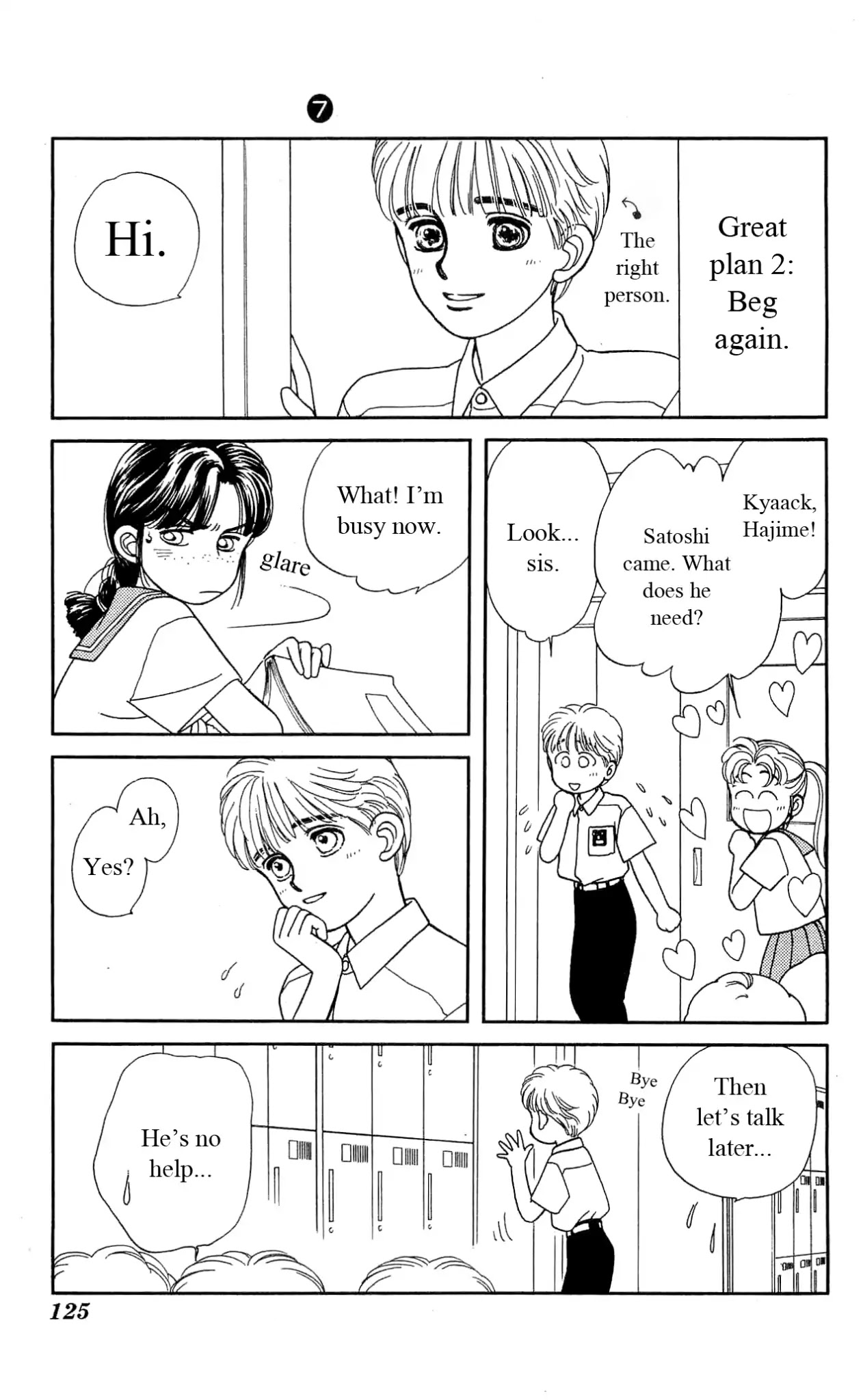 Hajime-chan ga Ichiban! Chapter 33 page 14 - Chapter 33