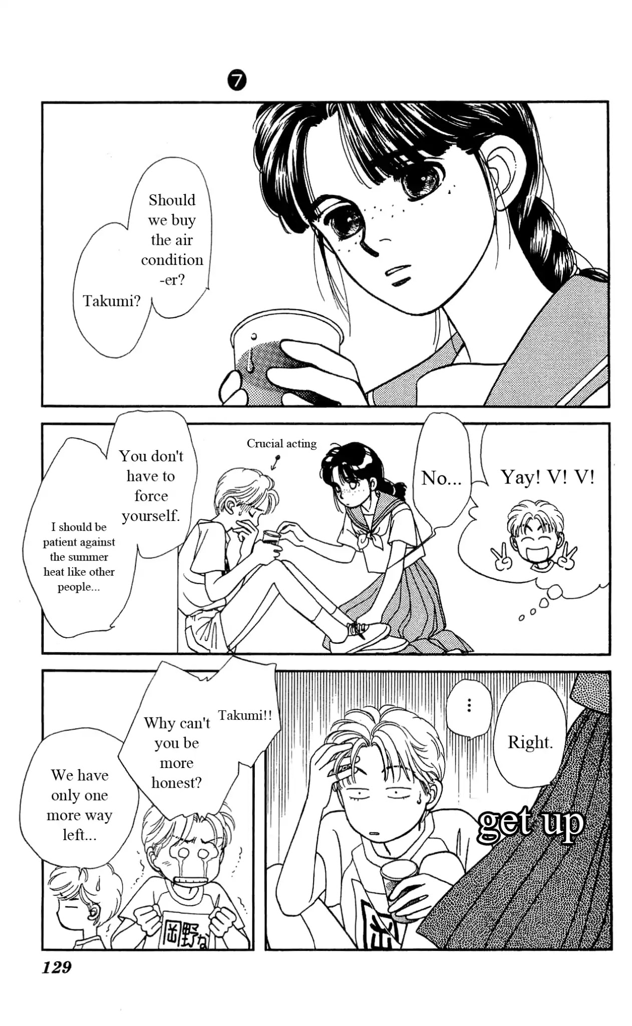Hajime-chan ga Ichiban! Chapter 33 page 18 - Chapter 33