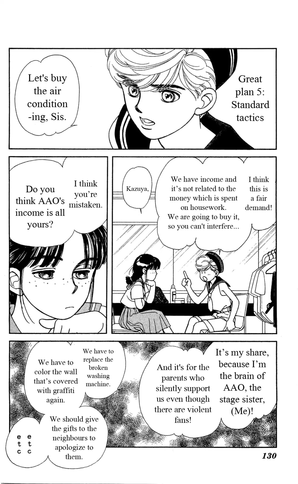Hajime-chan ga Ichiban! Chapter 33 page 19 - Chapter 33