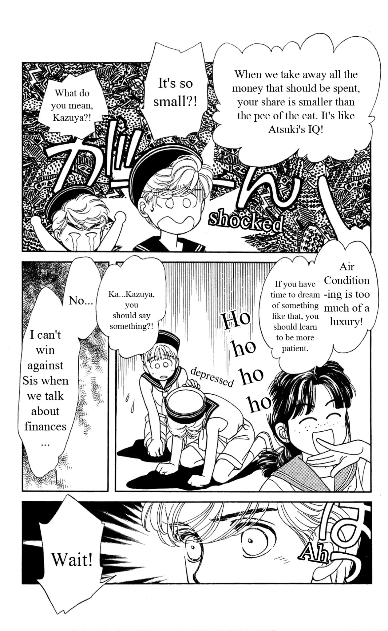 Hajime-chan ga Ichiban! Chapter 33 page 20 - Chapter 33