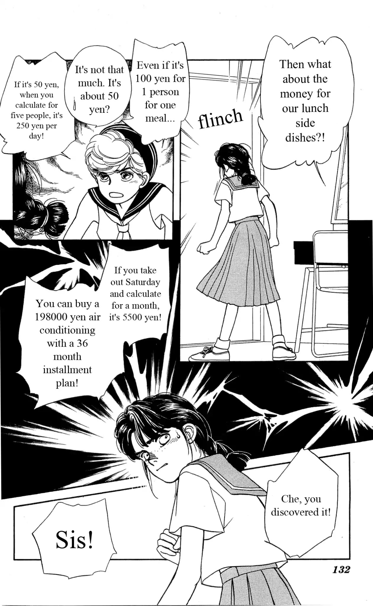 Hajime-chan ga Ichiban! Chapter 33 page 21 - Chapter 33