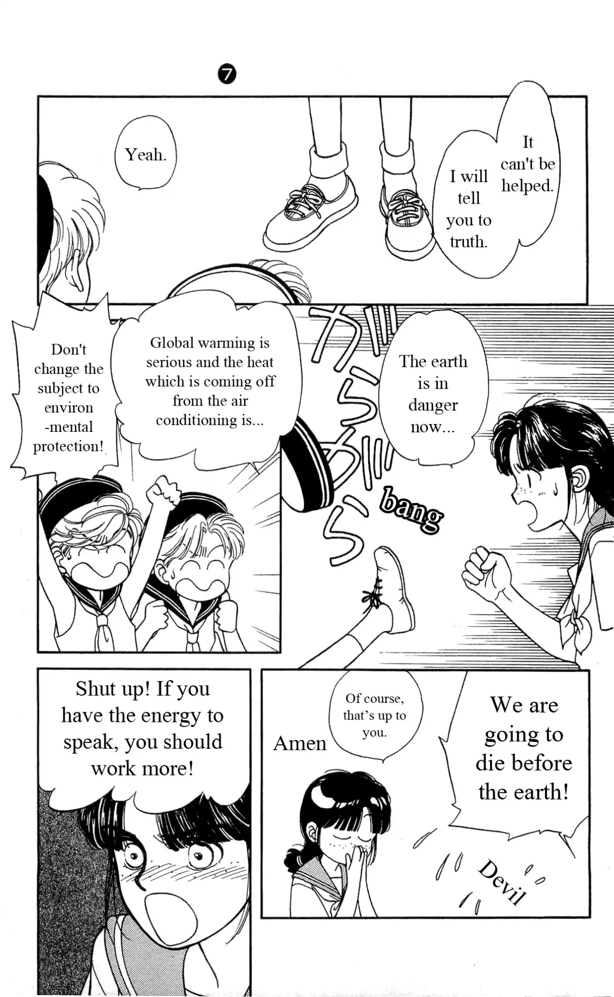 Hajime-chan ga Ichiban! Chapter 33 page 22 - Chapter 33